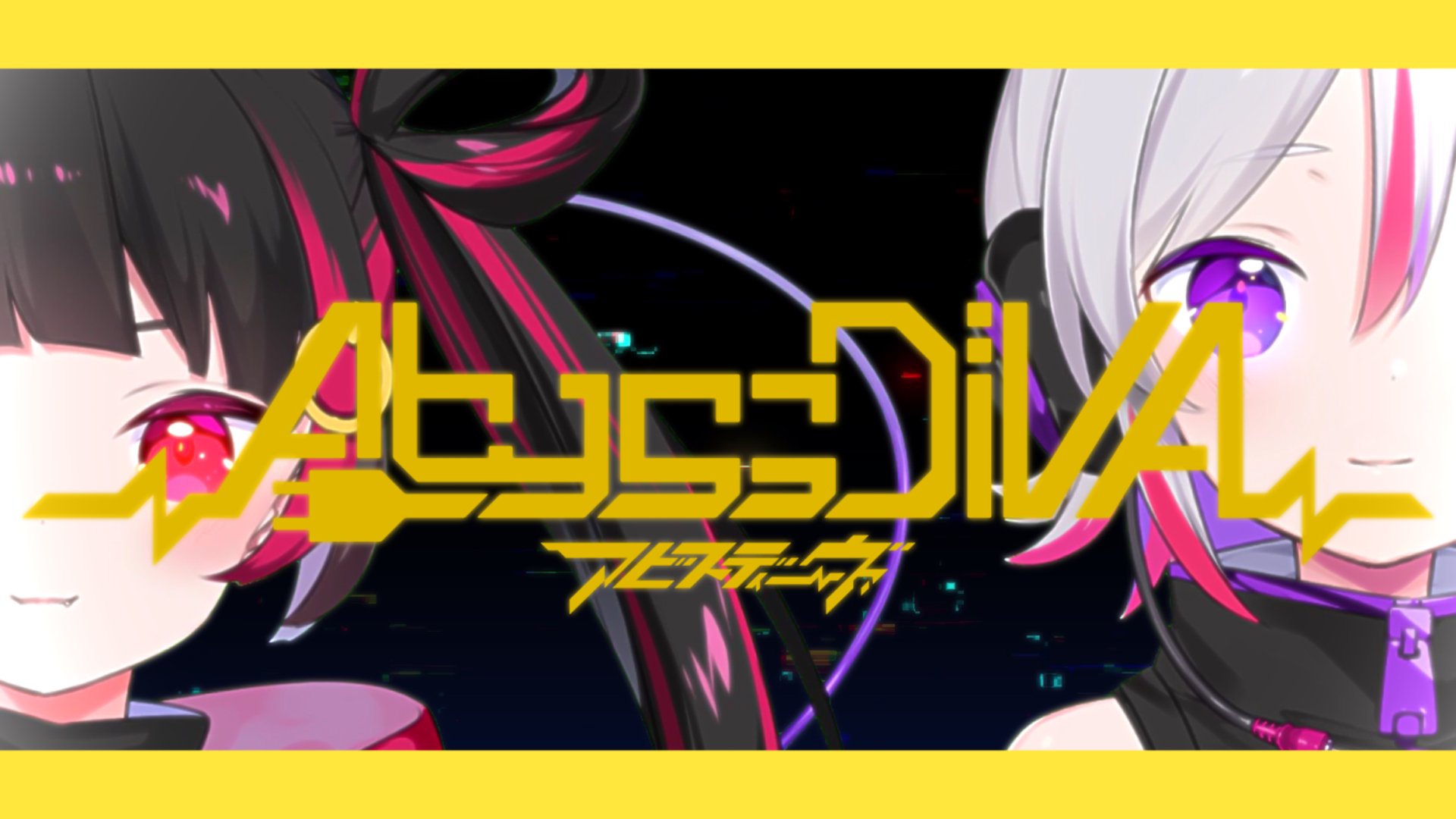 LuKia banner