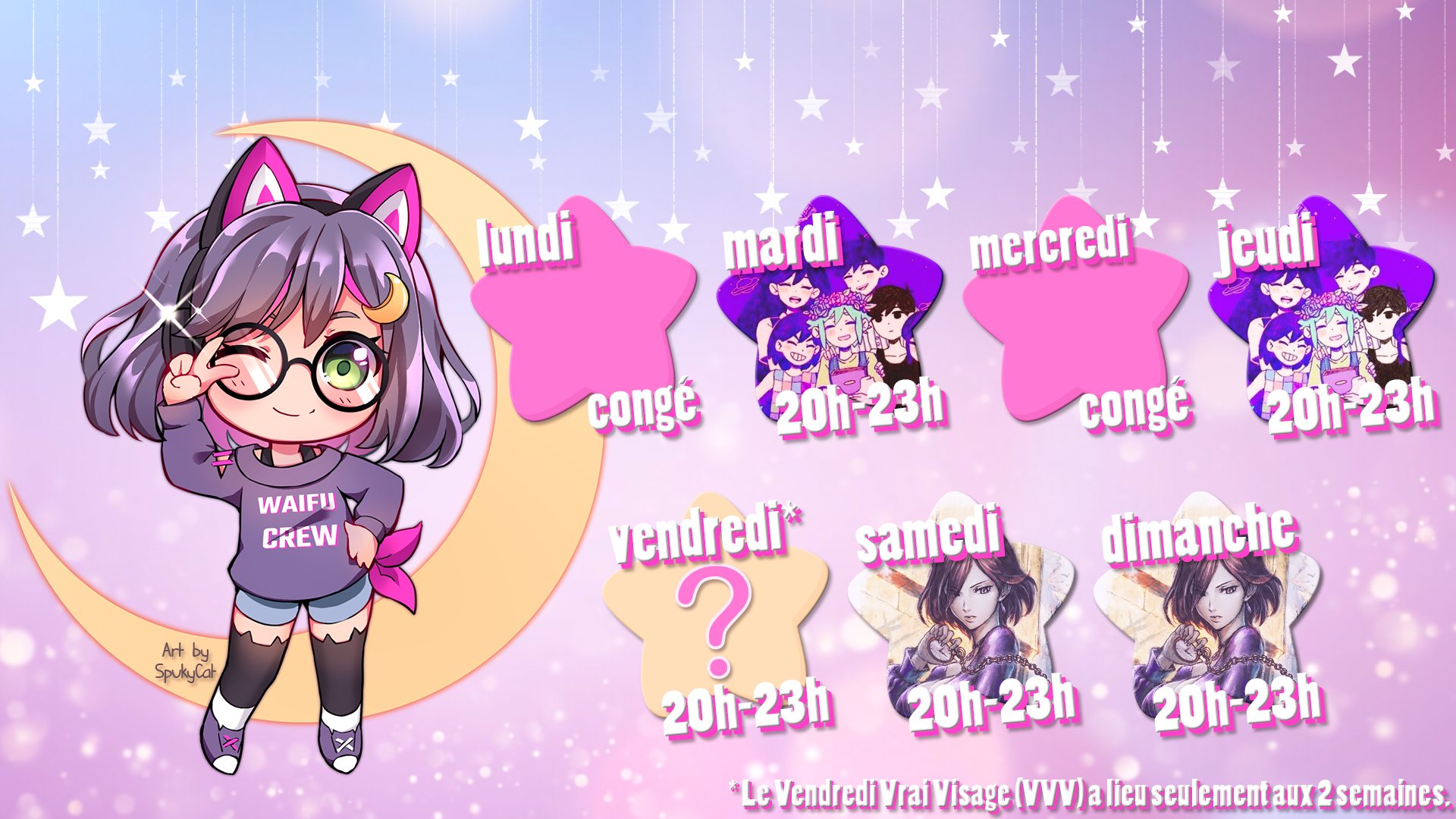 LuluneTV banner