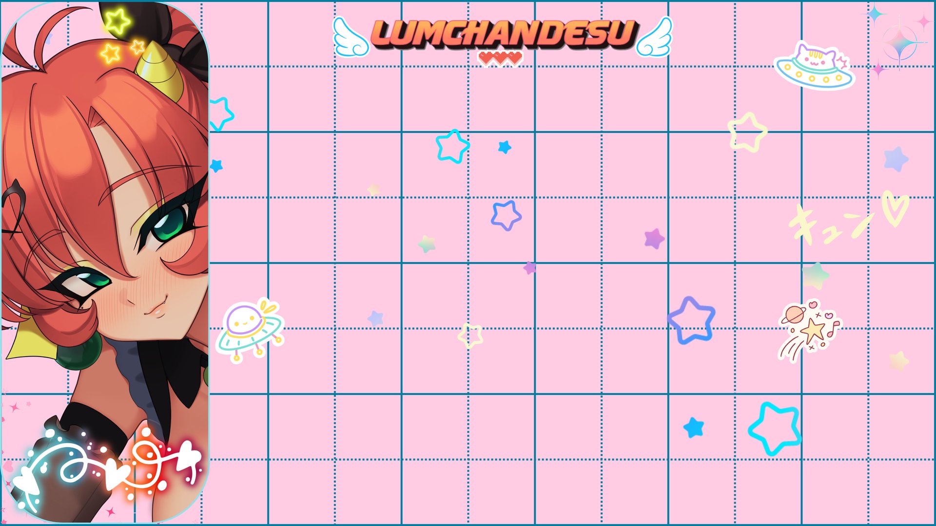 LumChanDesu banner