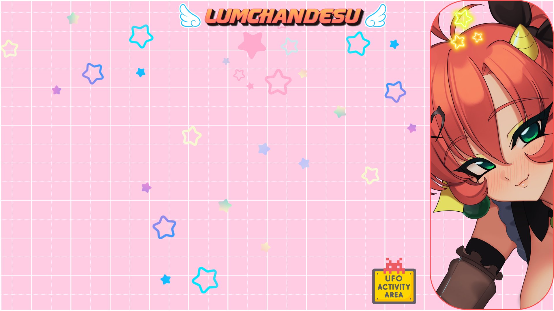 LumChanDesu banner
