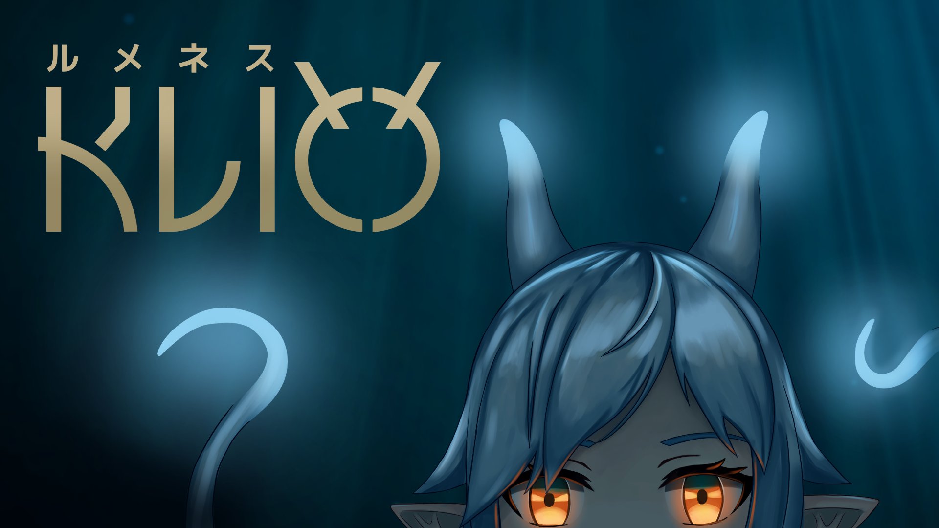 LuminisKlio banner