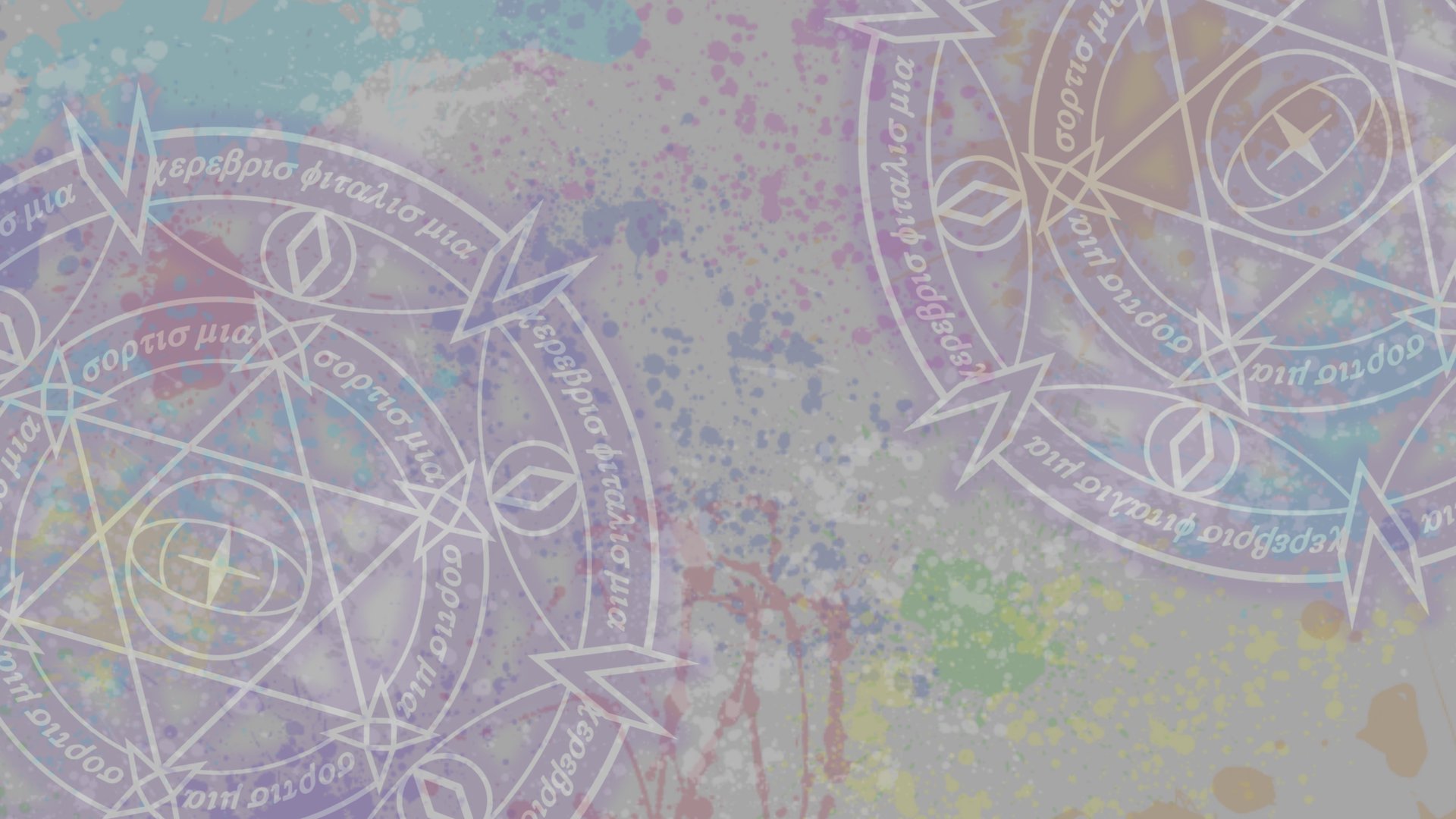 LumiSkullgurl banner