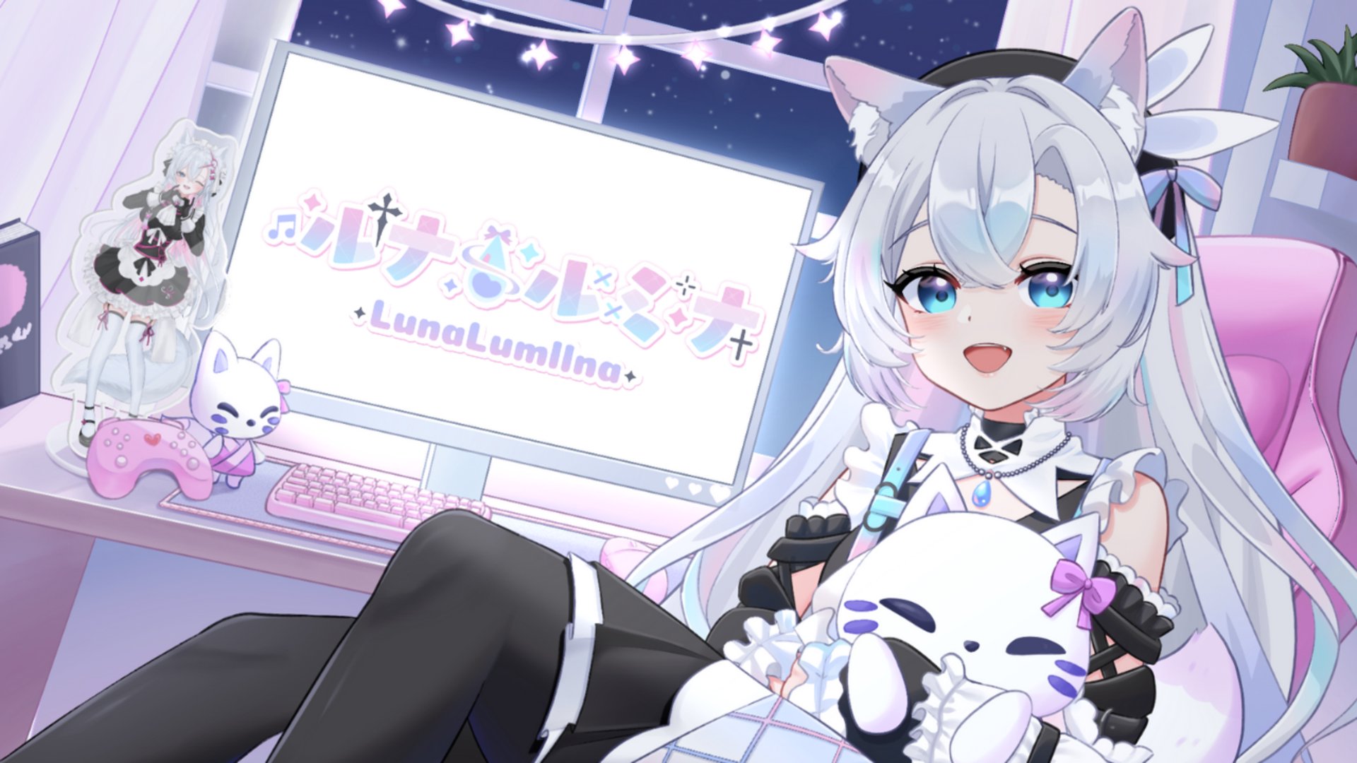 LunaLumIIna_PRD banner