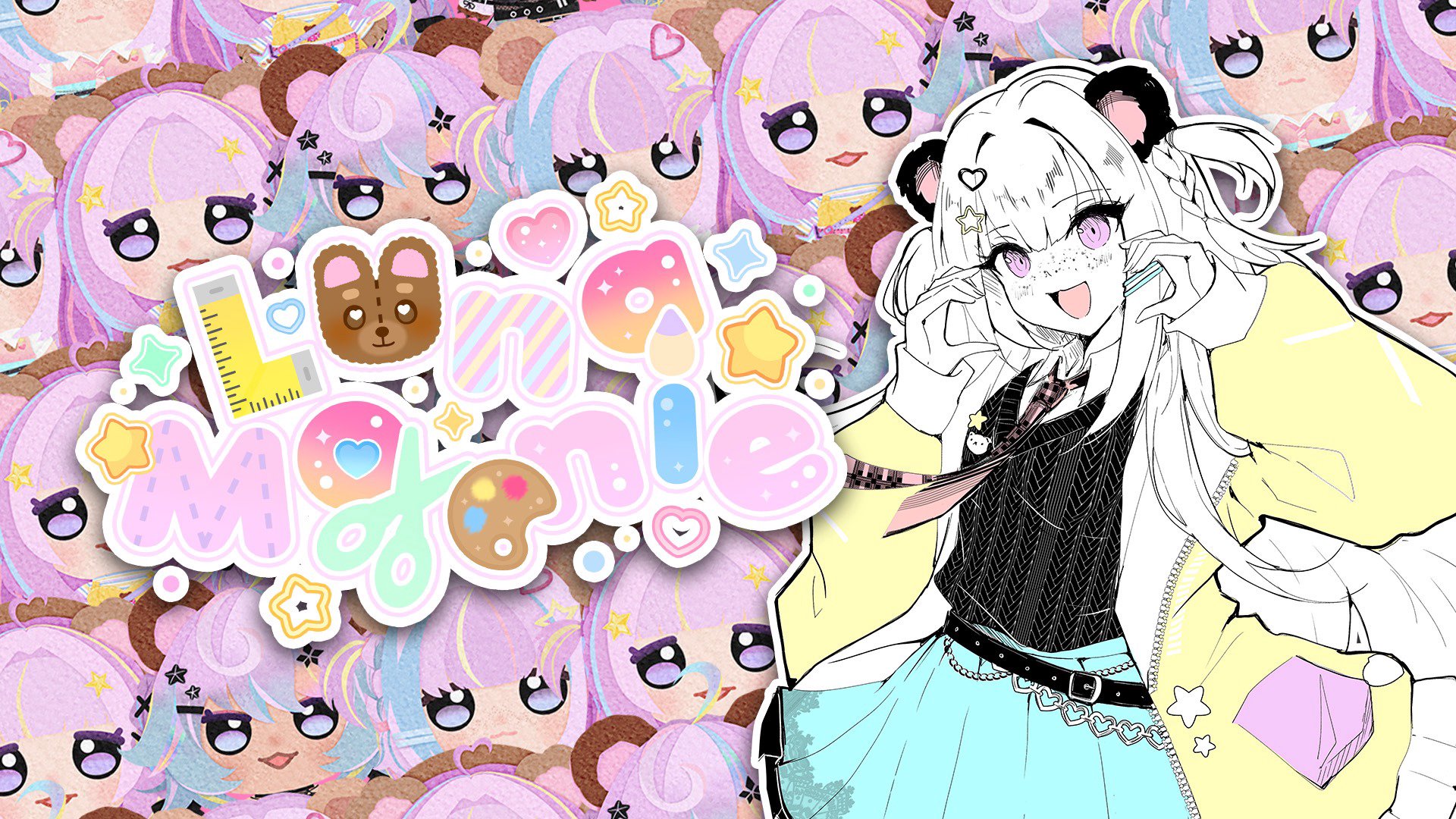 Luna Moonie banner
