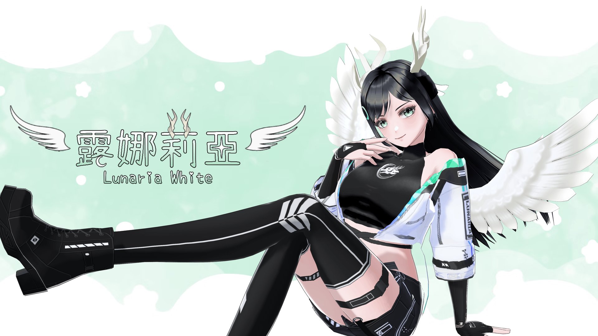 Lunaria White banner