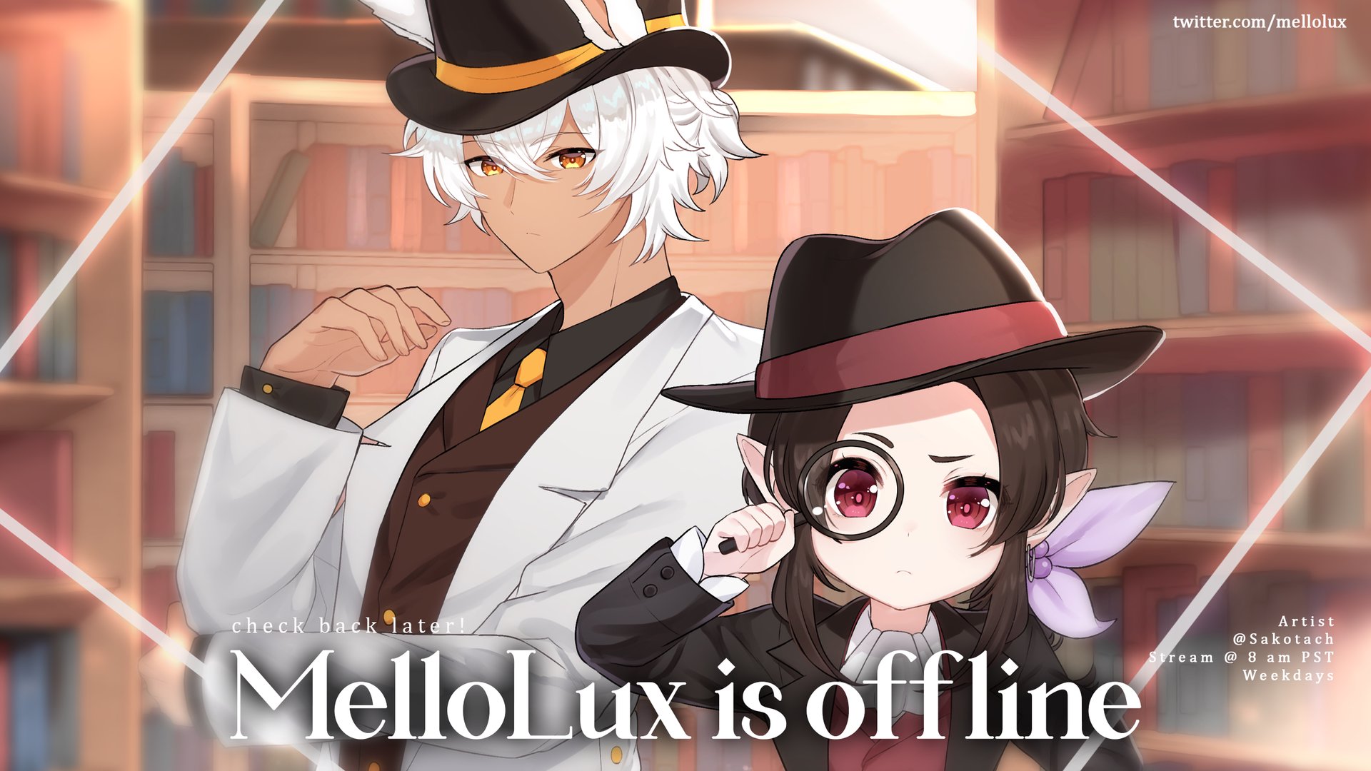 Luxe banner