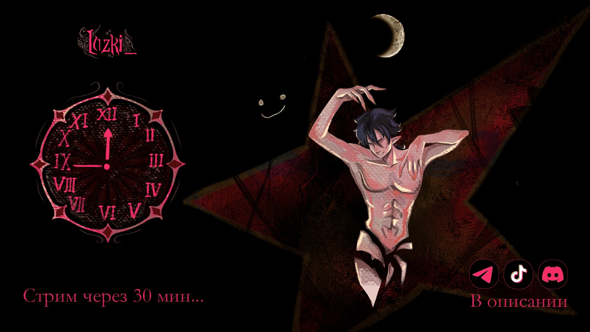 luzki_ banner