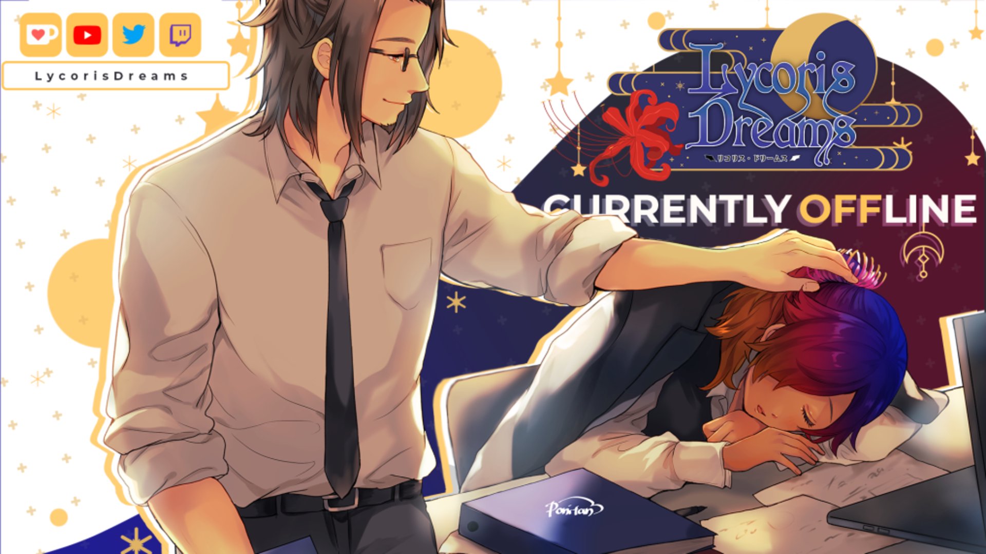 LycorisDreams banner