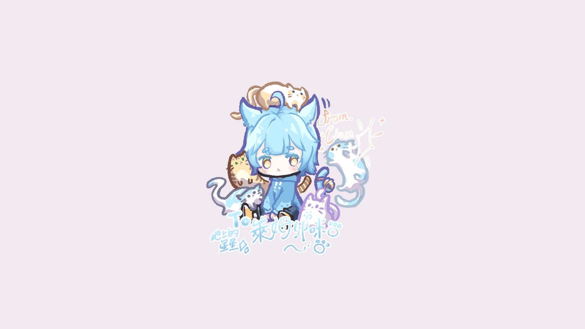 Lymecat banner
