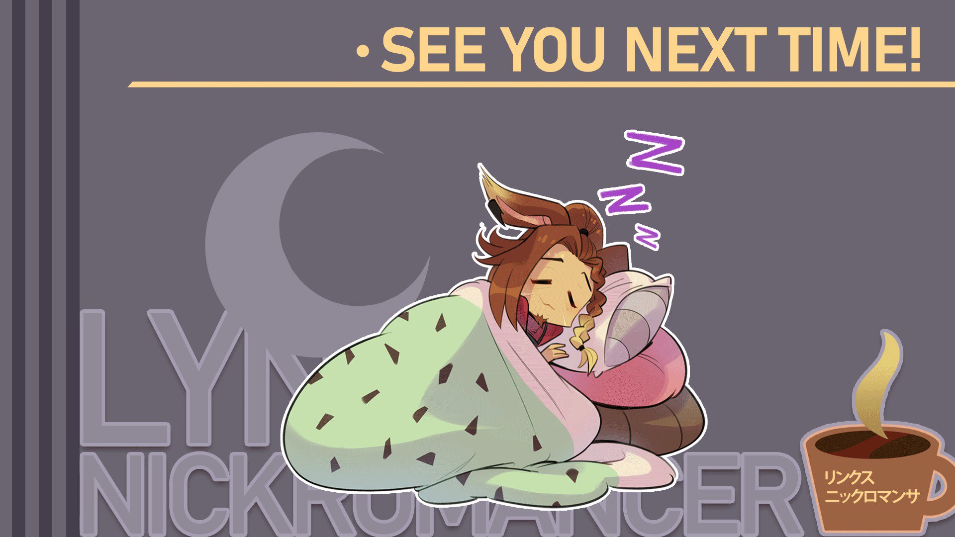 lynxnickromancer banner