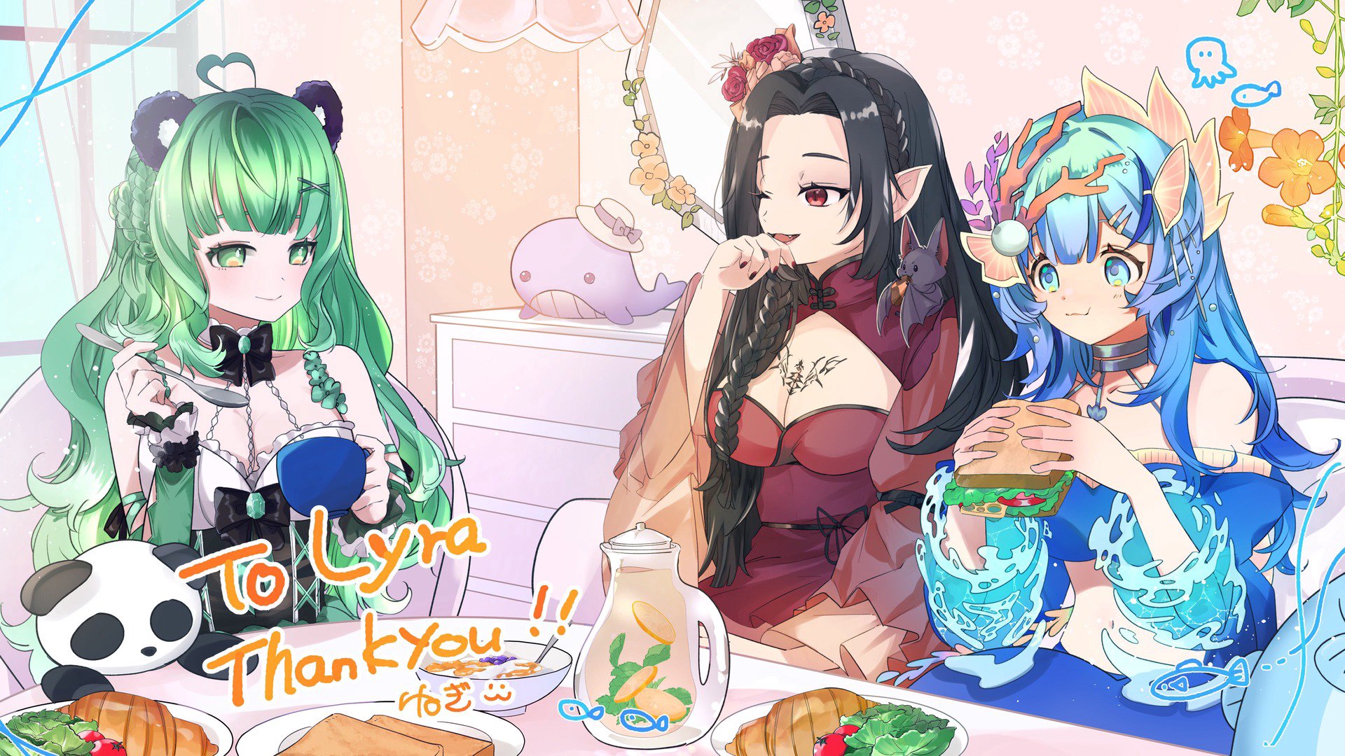 Lyrango banner