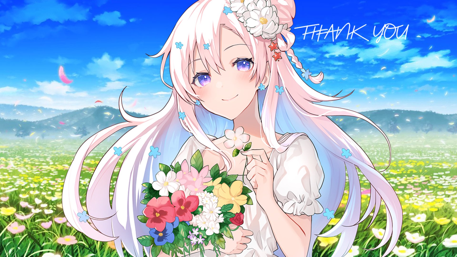 Lyrica banner