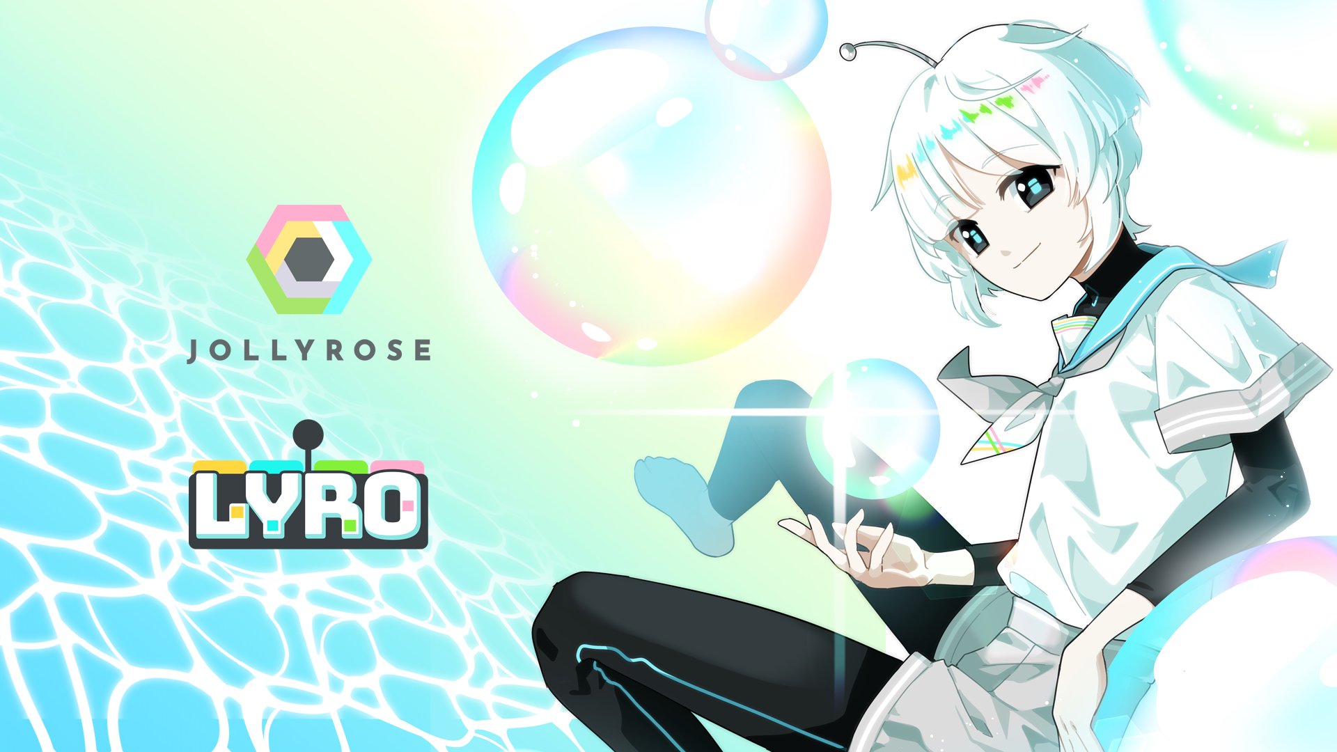Lyro banner