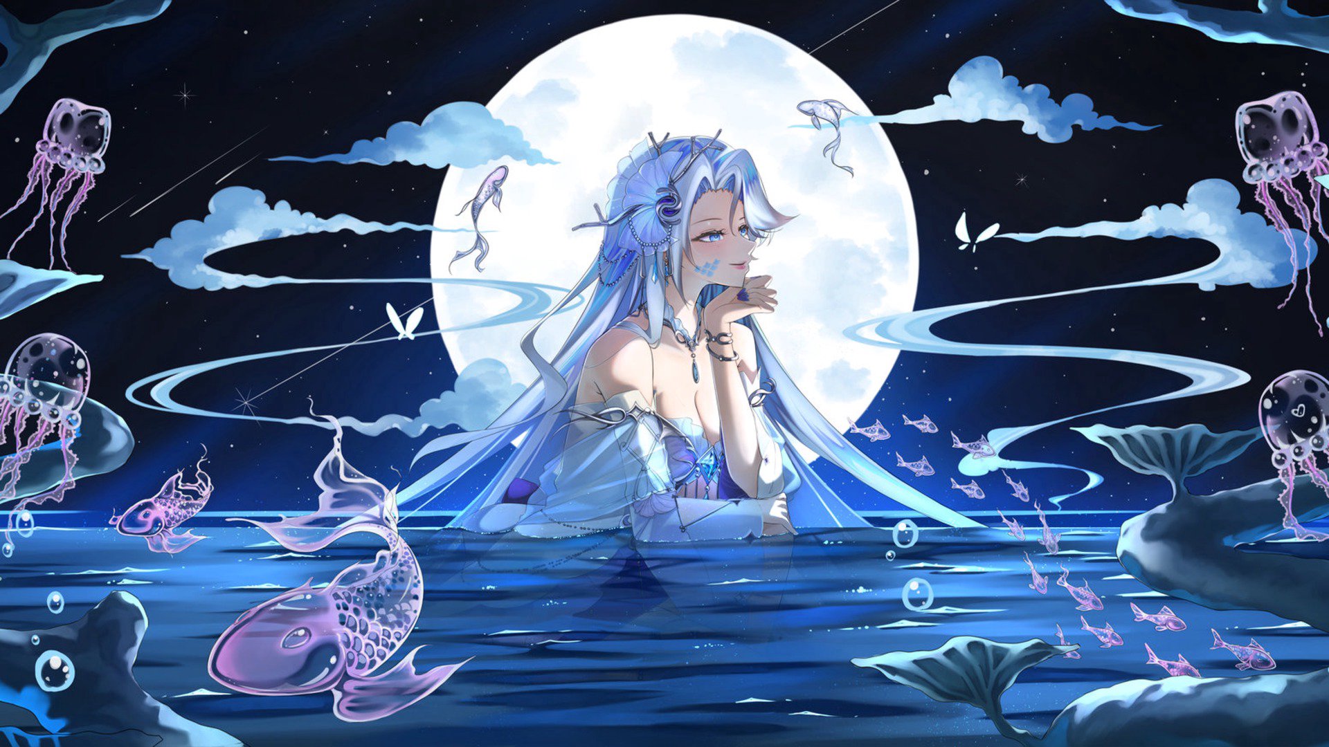 Maaguuro banner