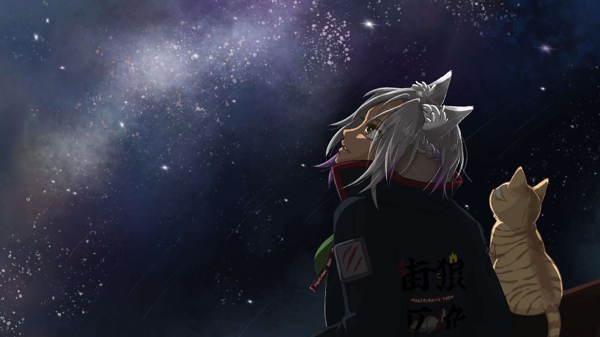 Machiogami Kaien banner
