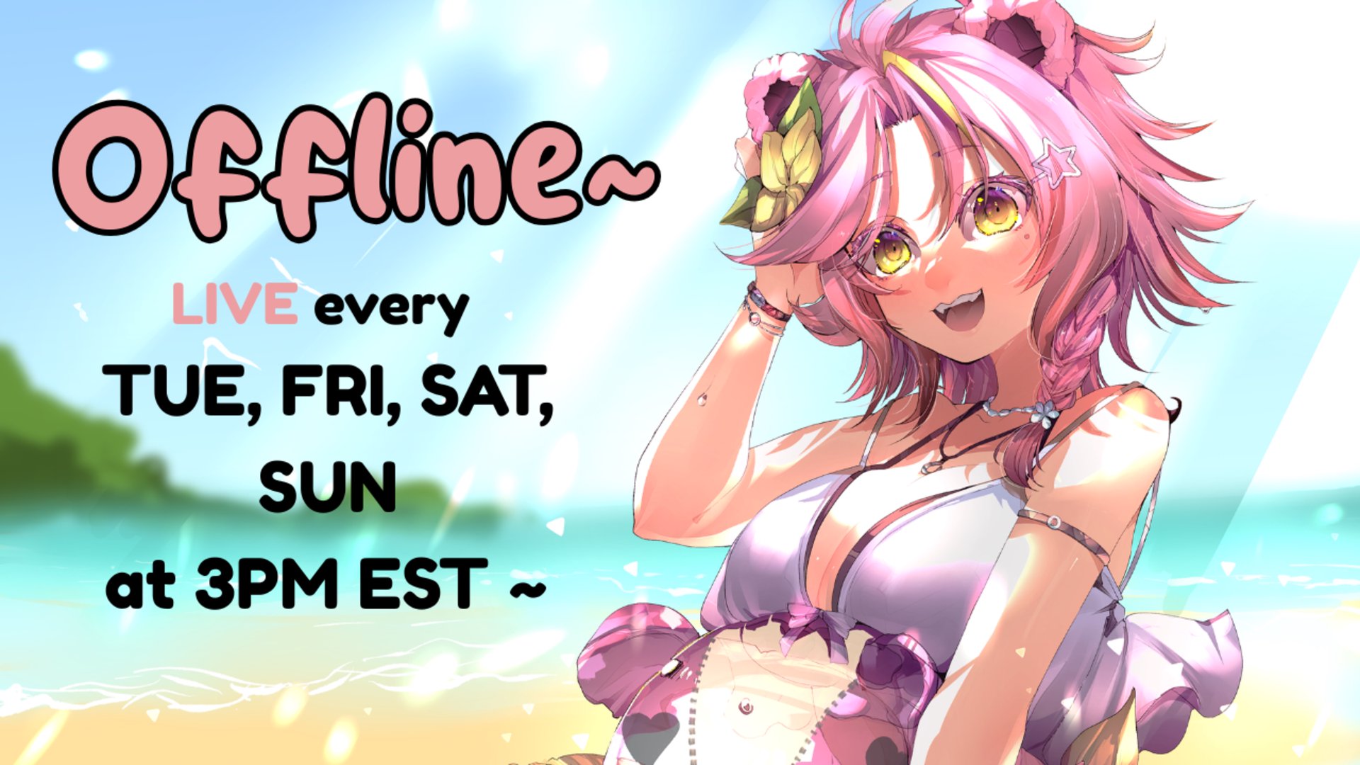 maddiekuma banner