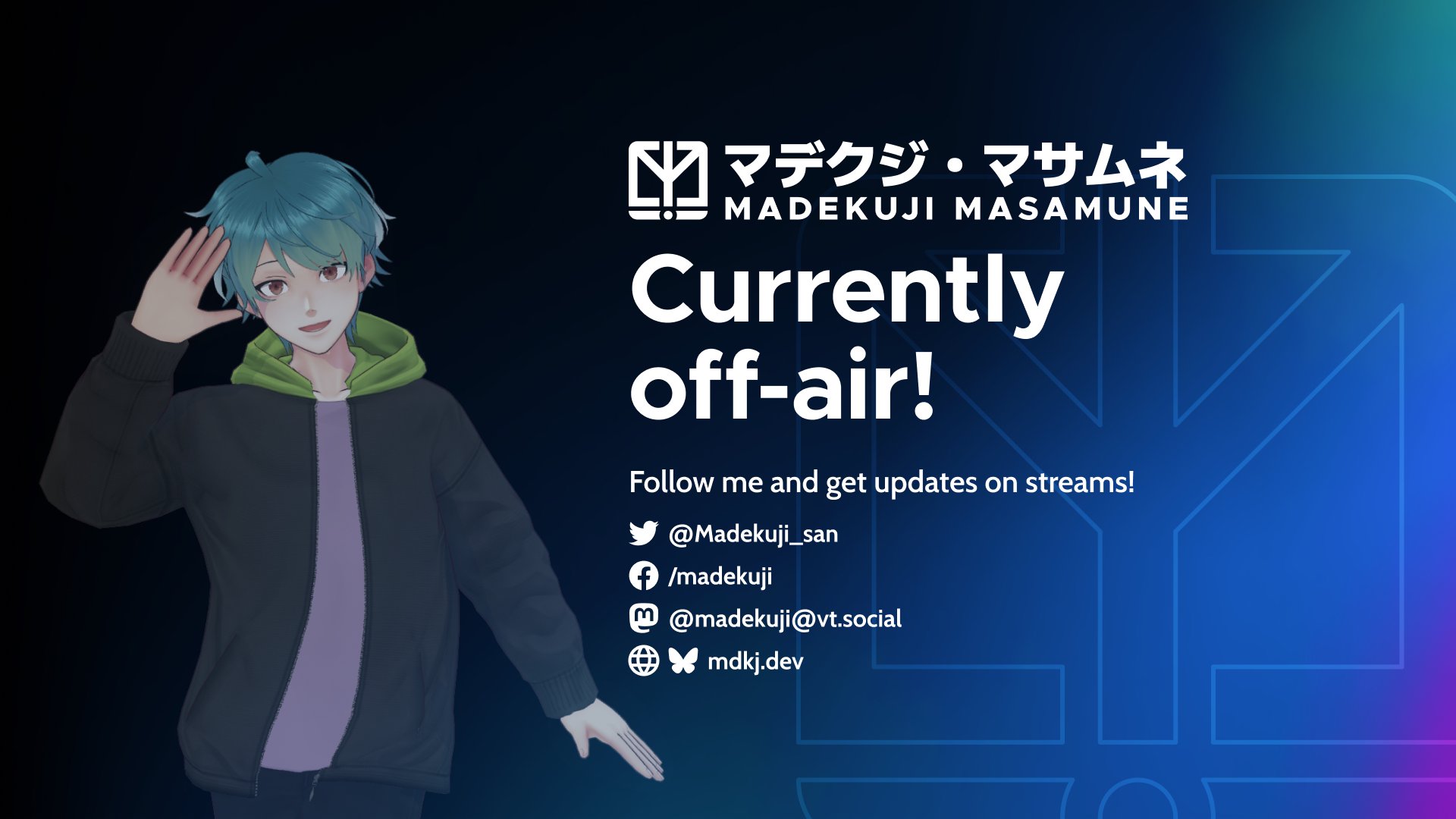 Madekuji_san banner