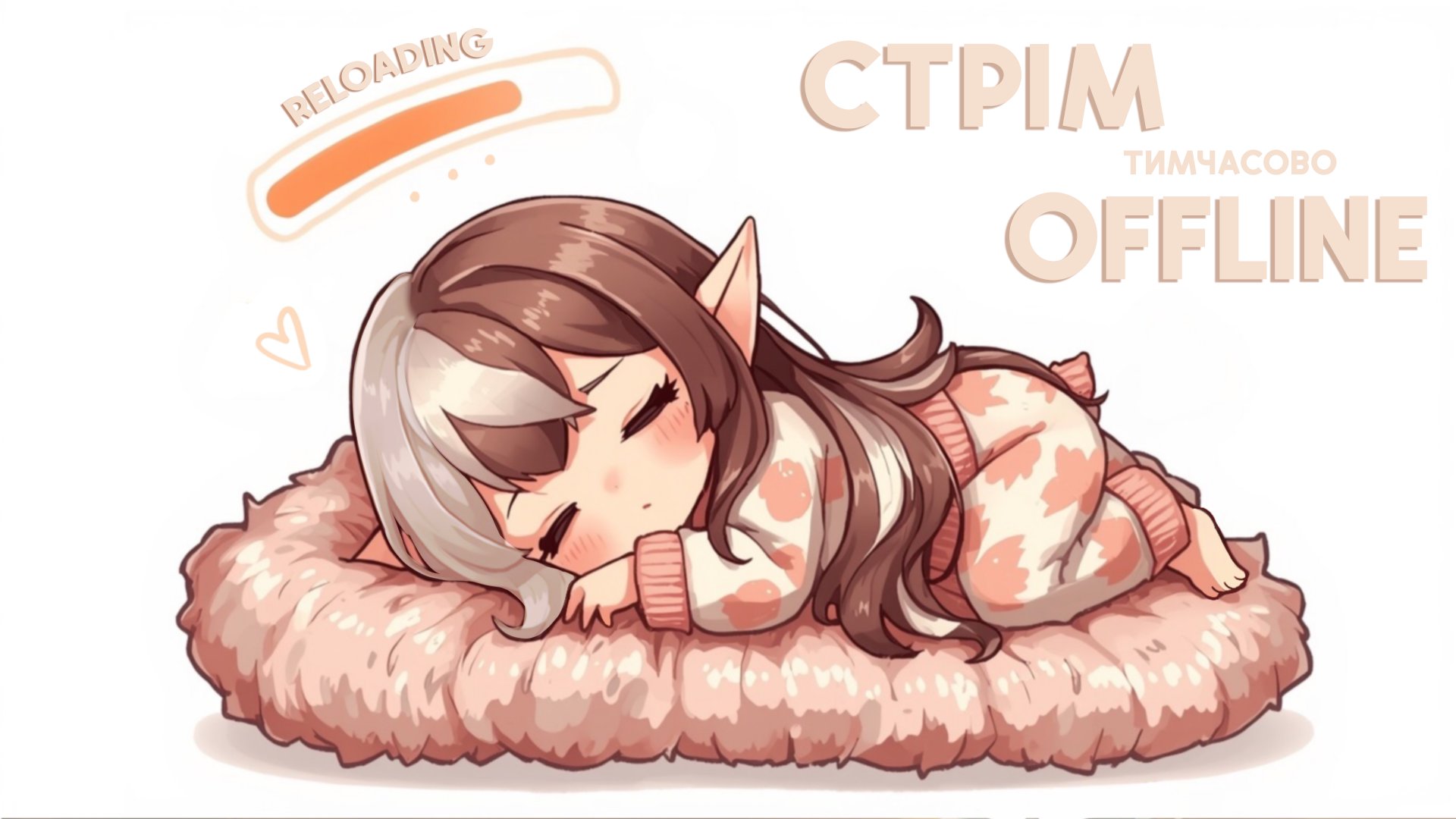 Madyfroggy banner