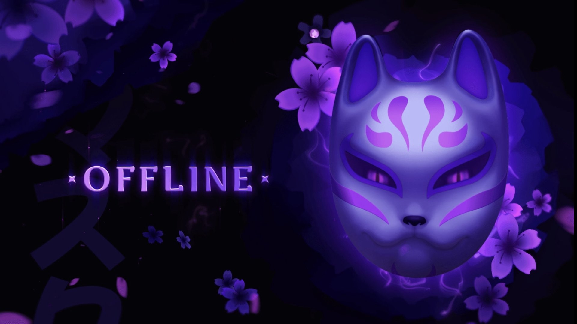 MafiaMochiVT banner