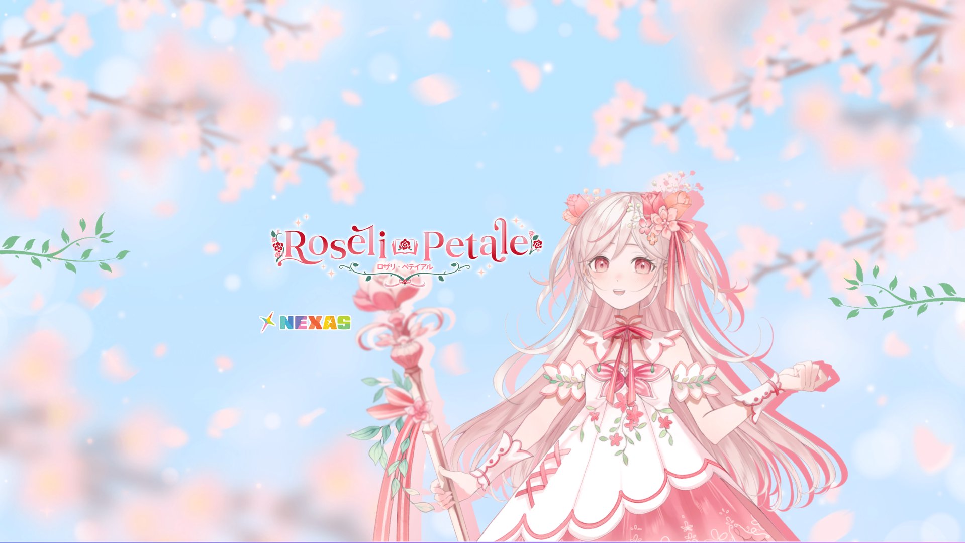 Roseli Petale banner