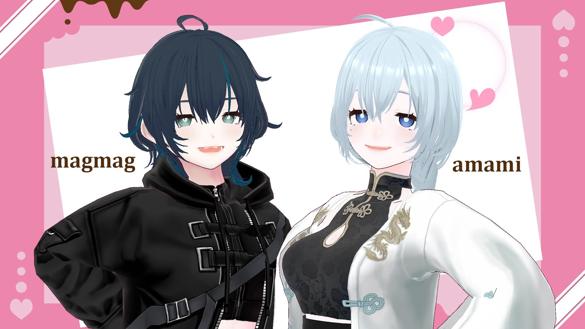 まぐまぐです banner