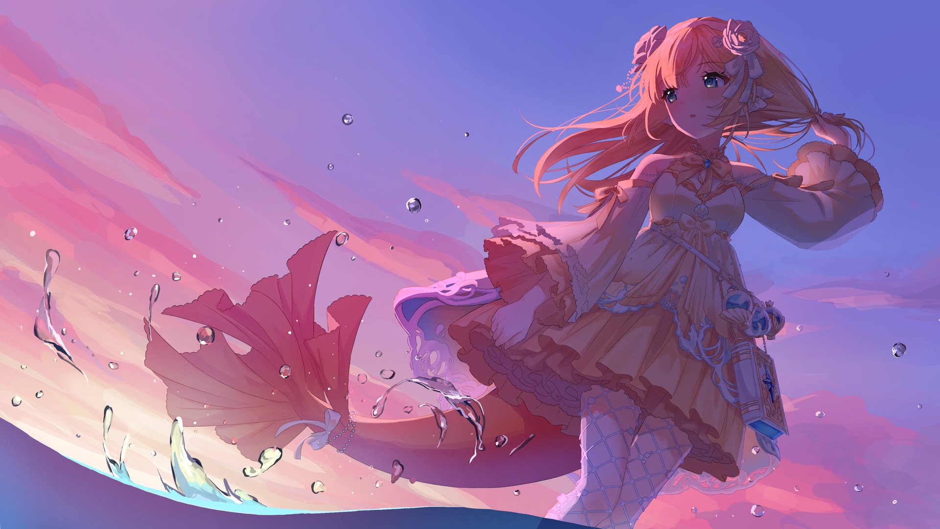 Mahochiii banner