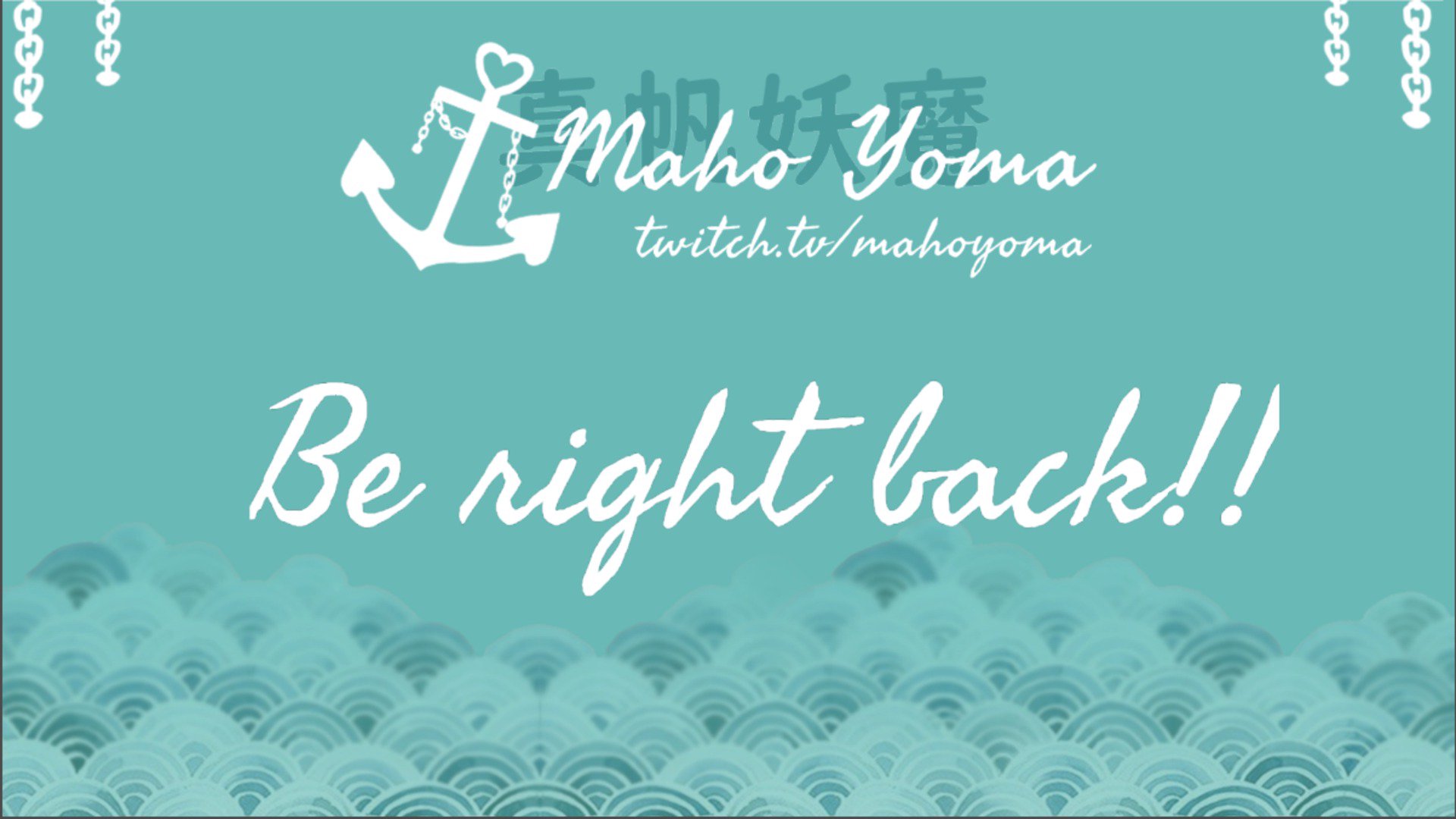 mahoyoma banner