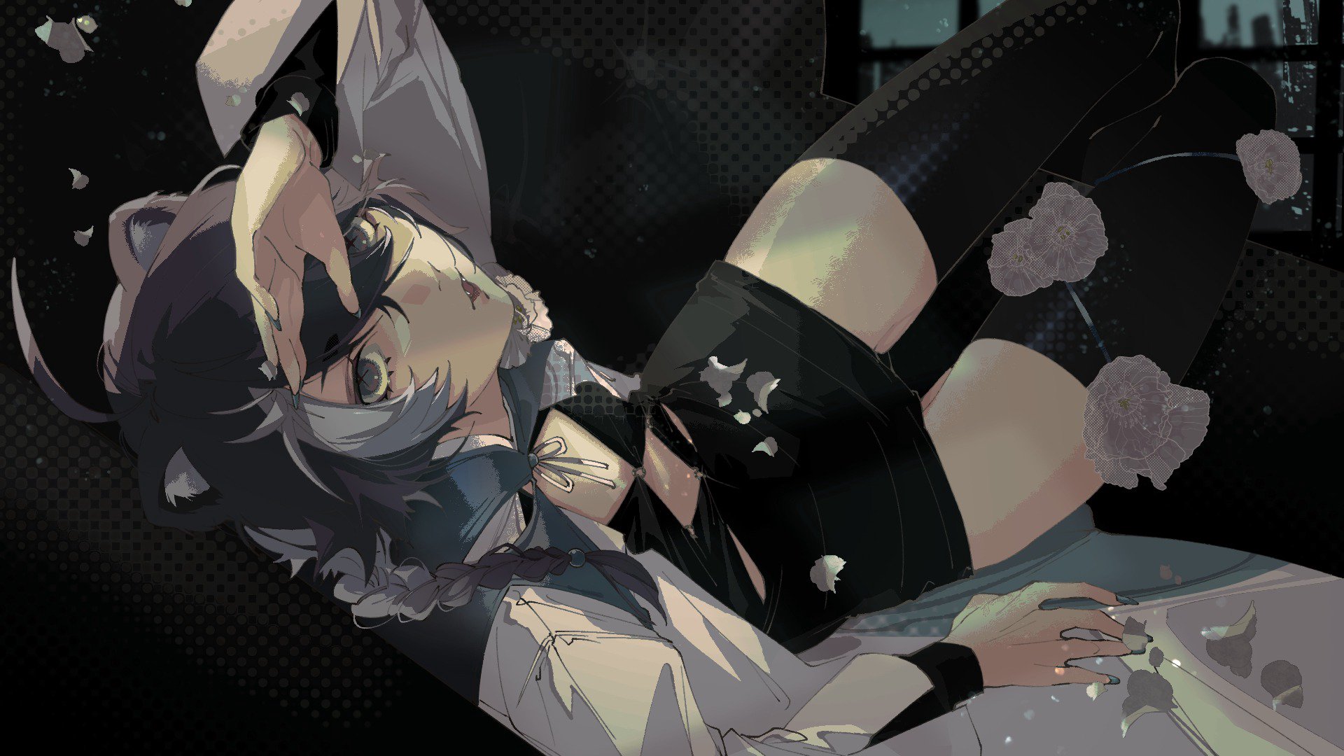 Maikama Tou banner