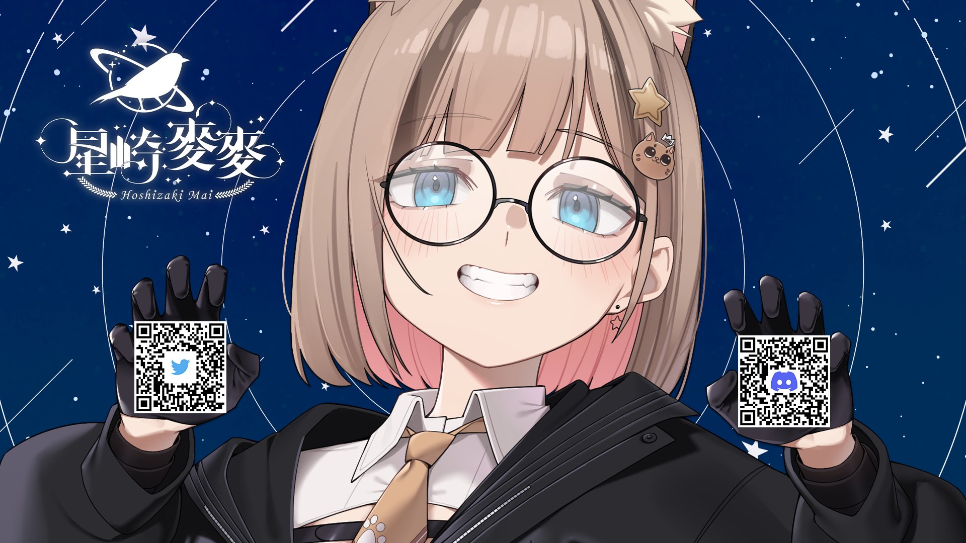 星崎麥麥 banner