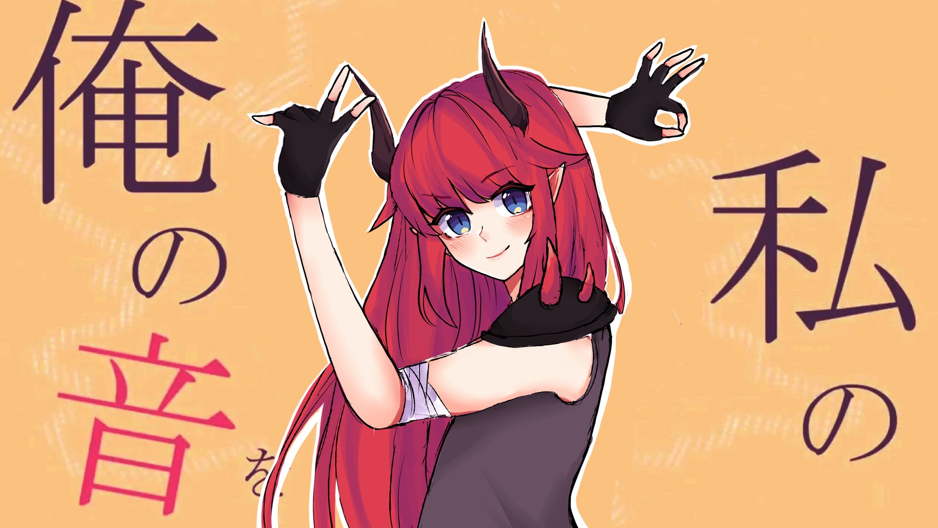 makotinhovt banner