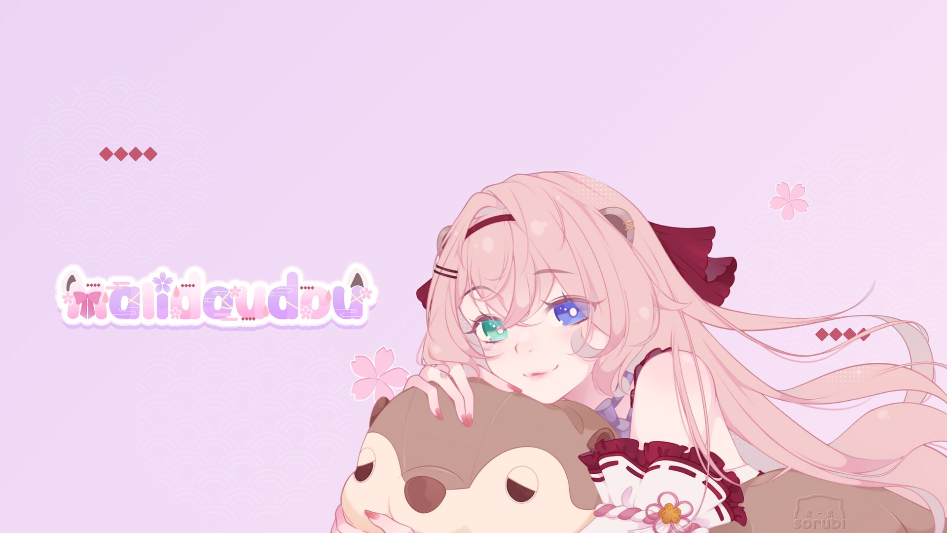 Malidoudou banner