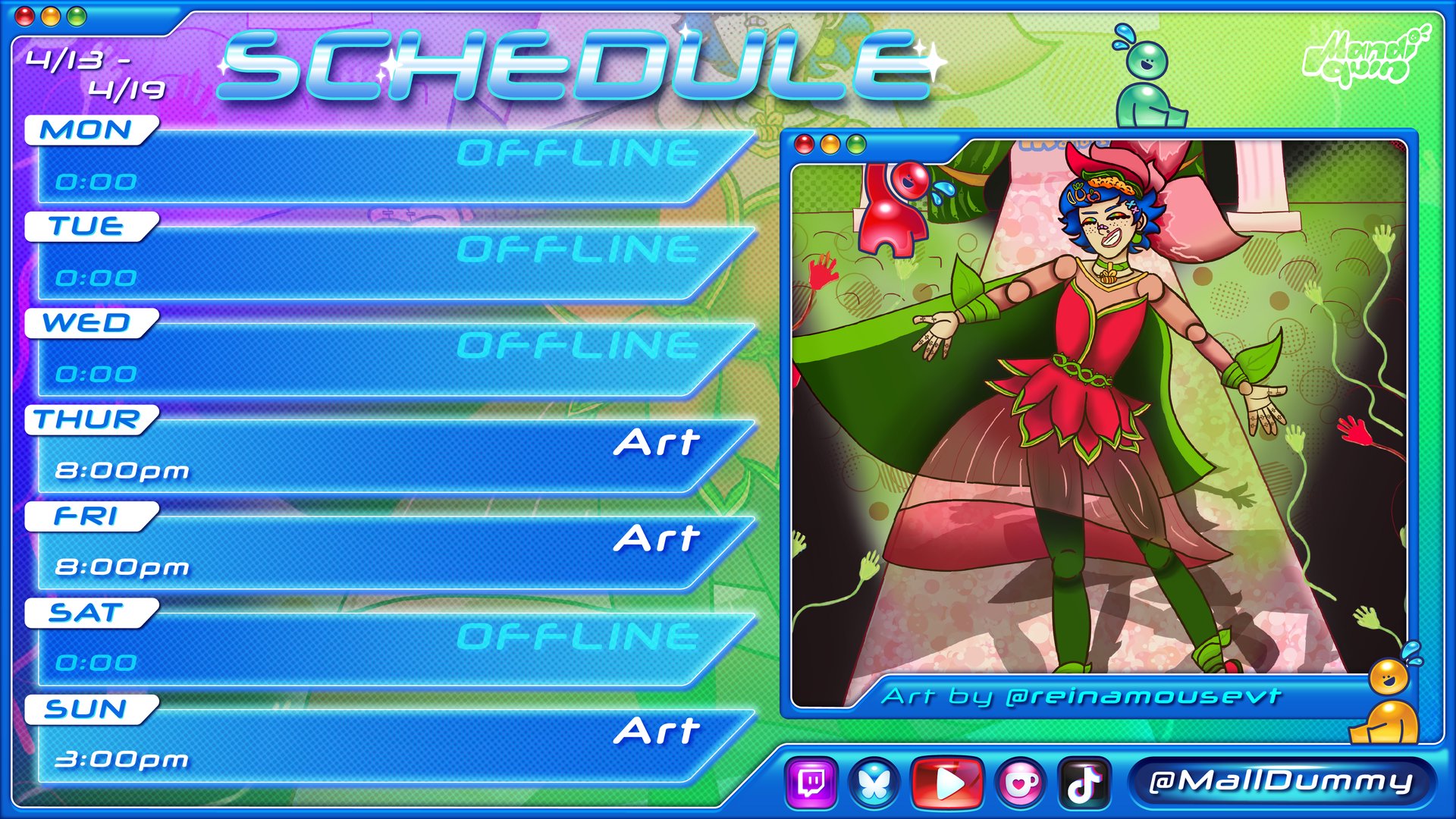 MallDummy banner