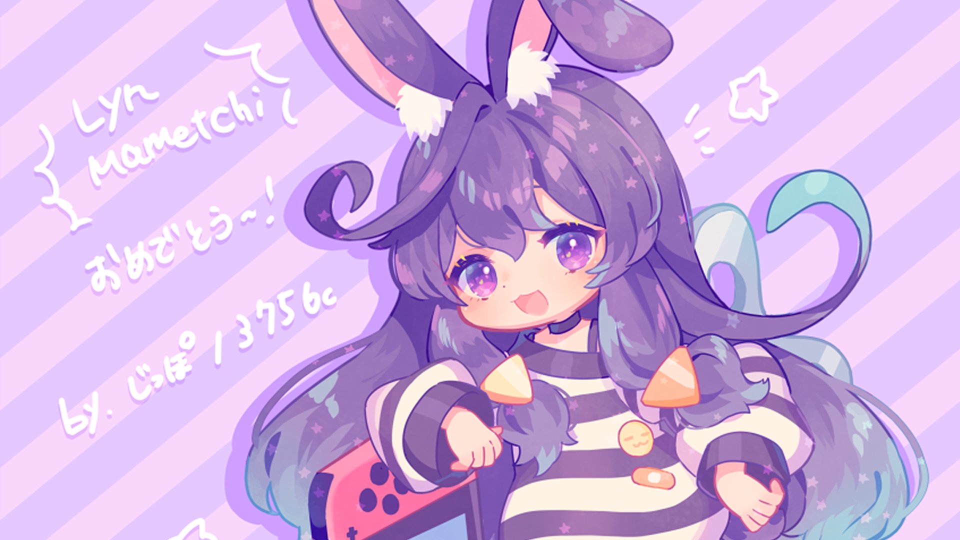 mametchi banner
