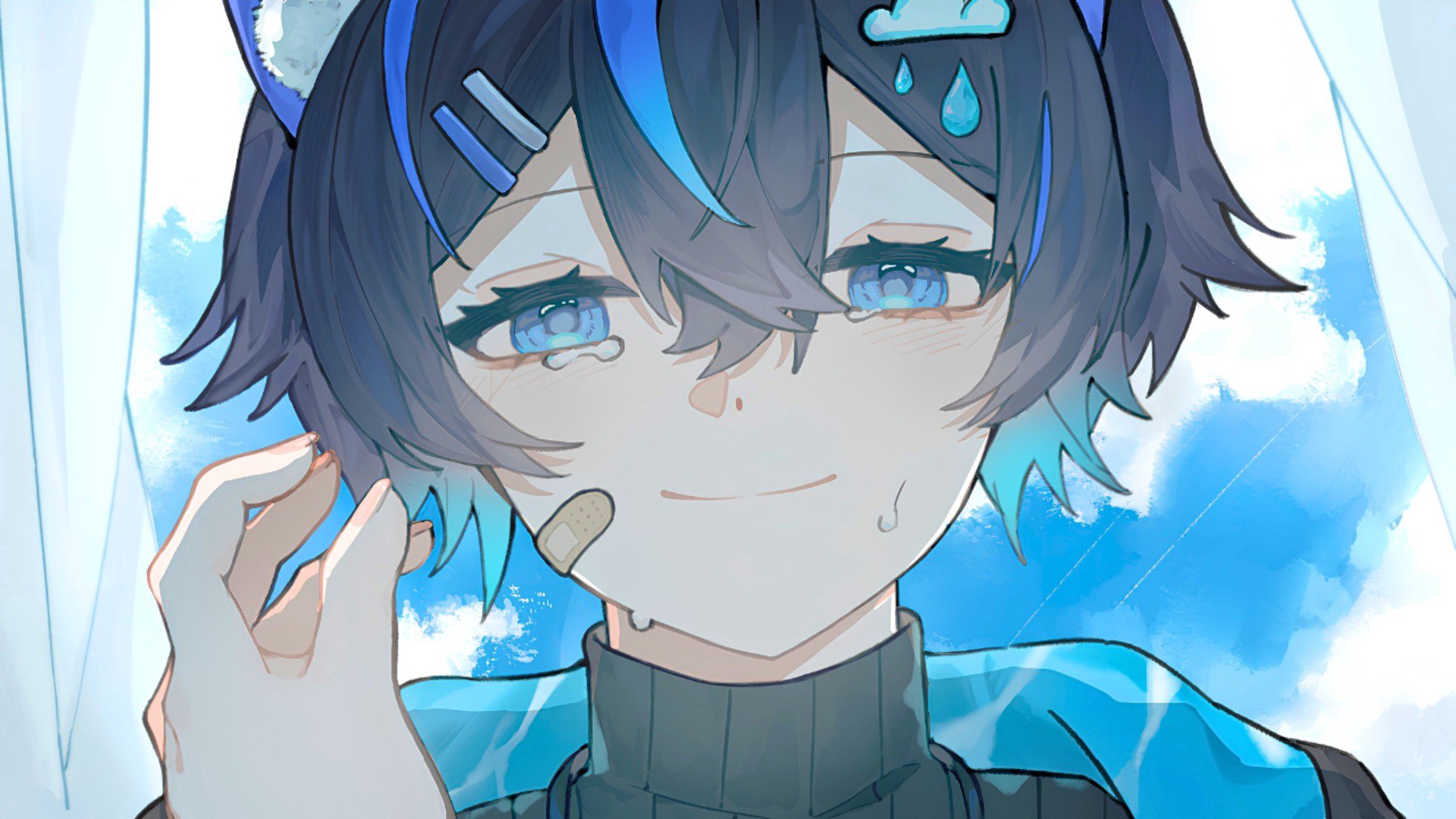 MaNameBin banner