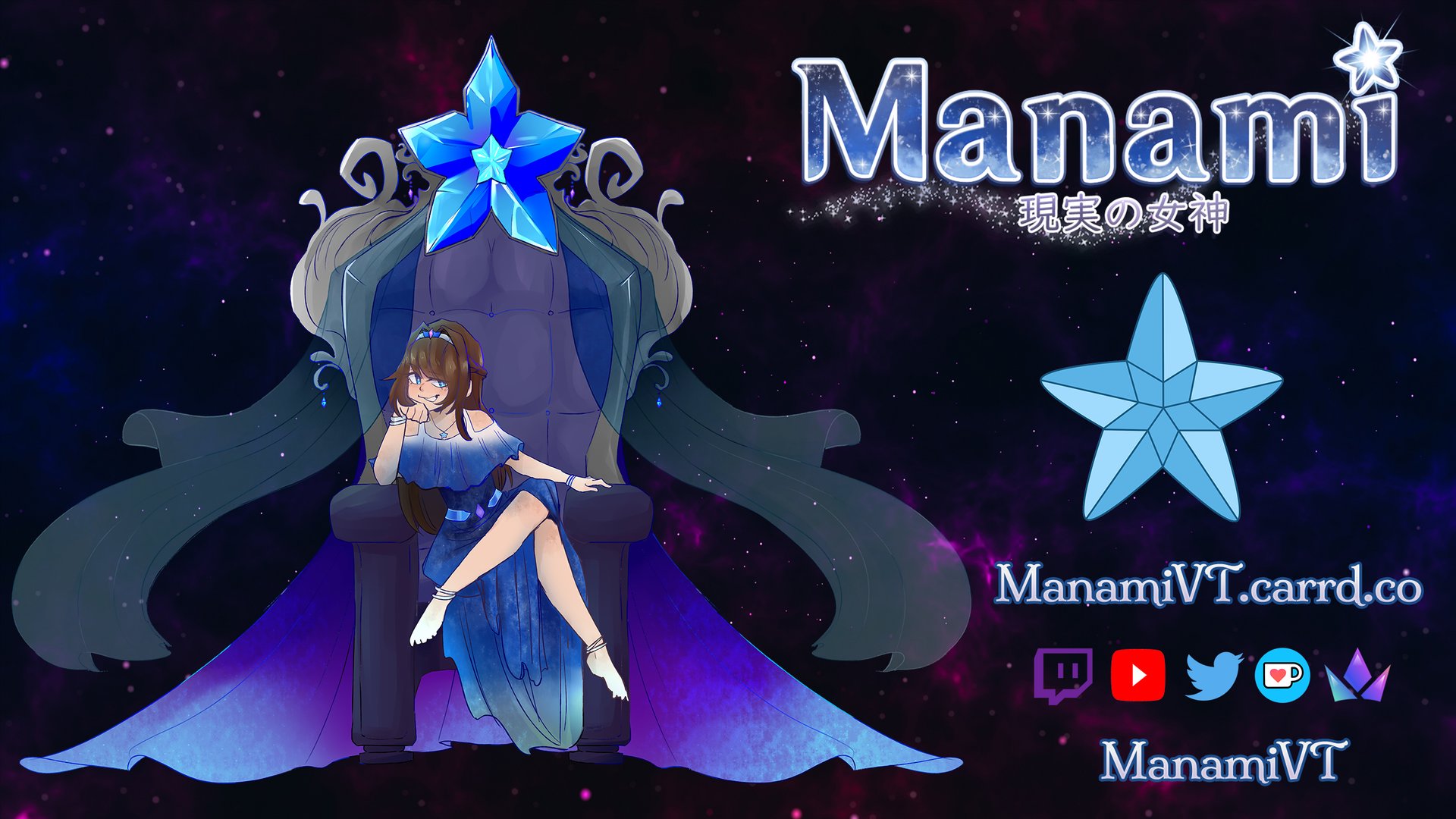 ManamiVT banner