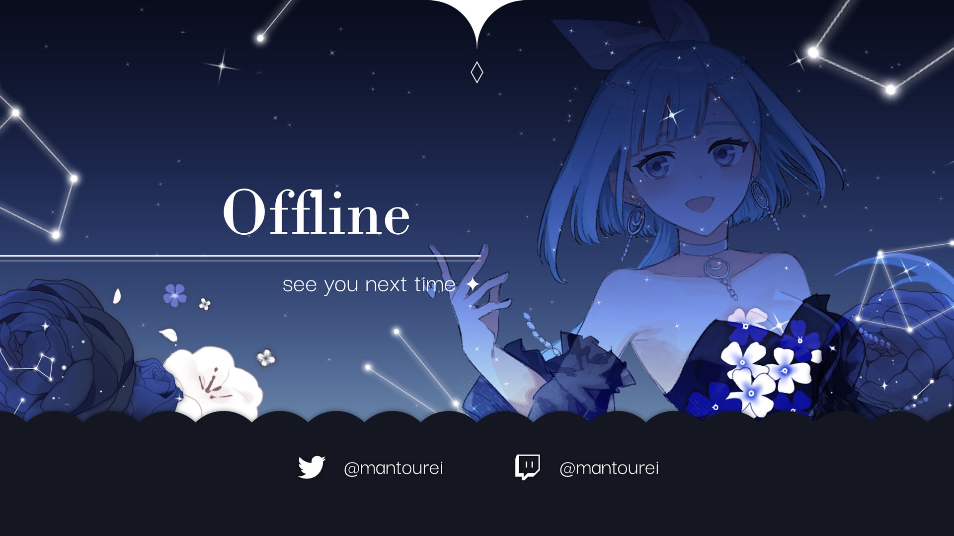 Mantou Rei banner
