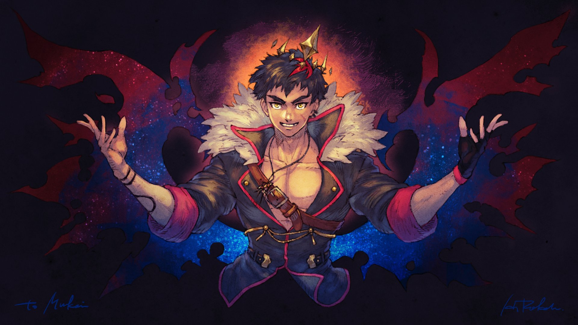 Mukai V banner