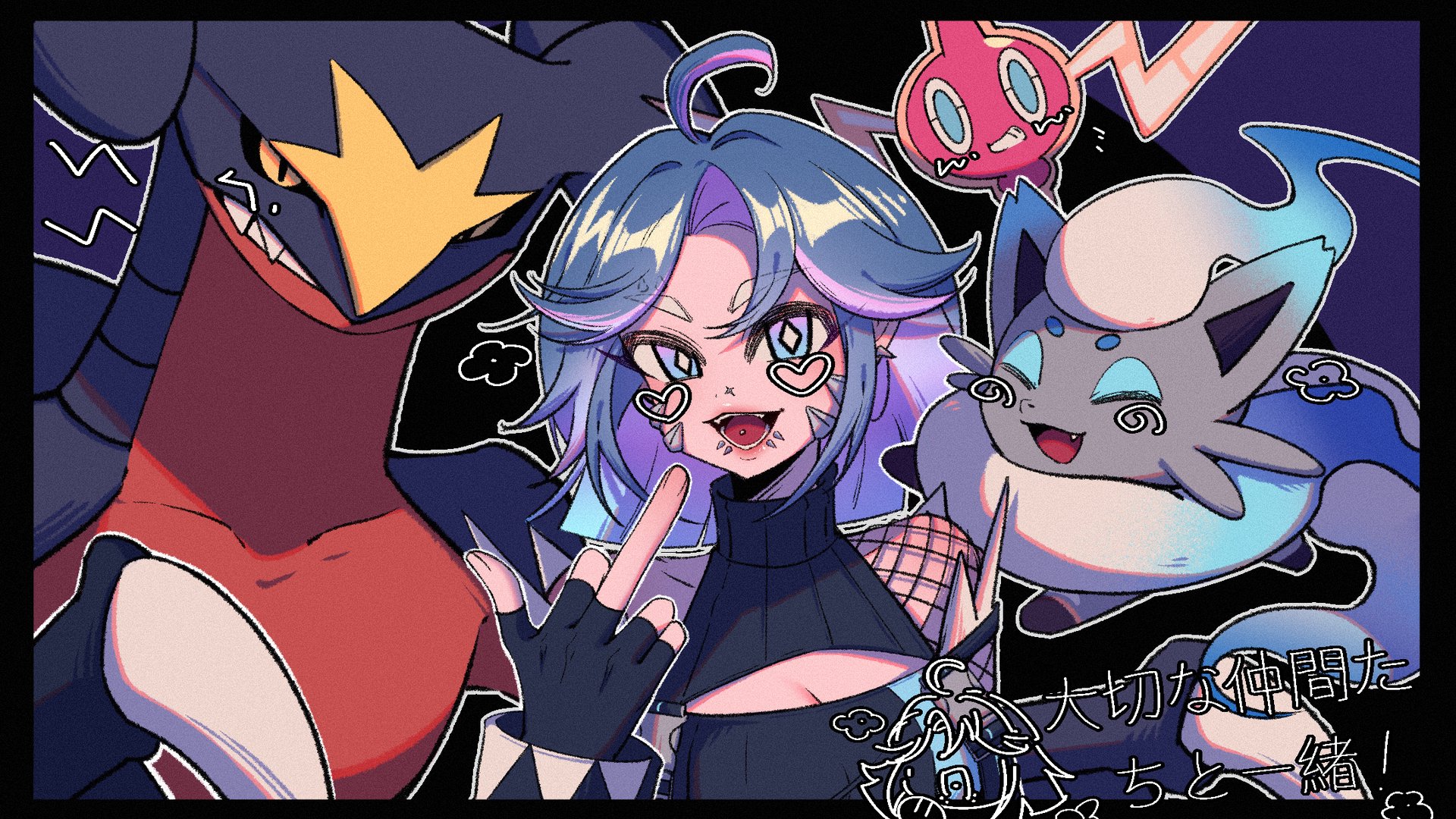 Mariadescent banner
