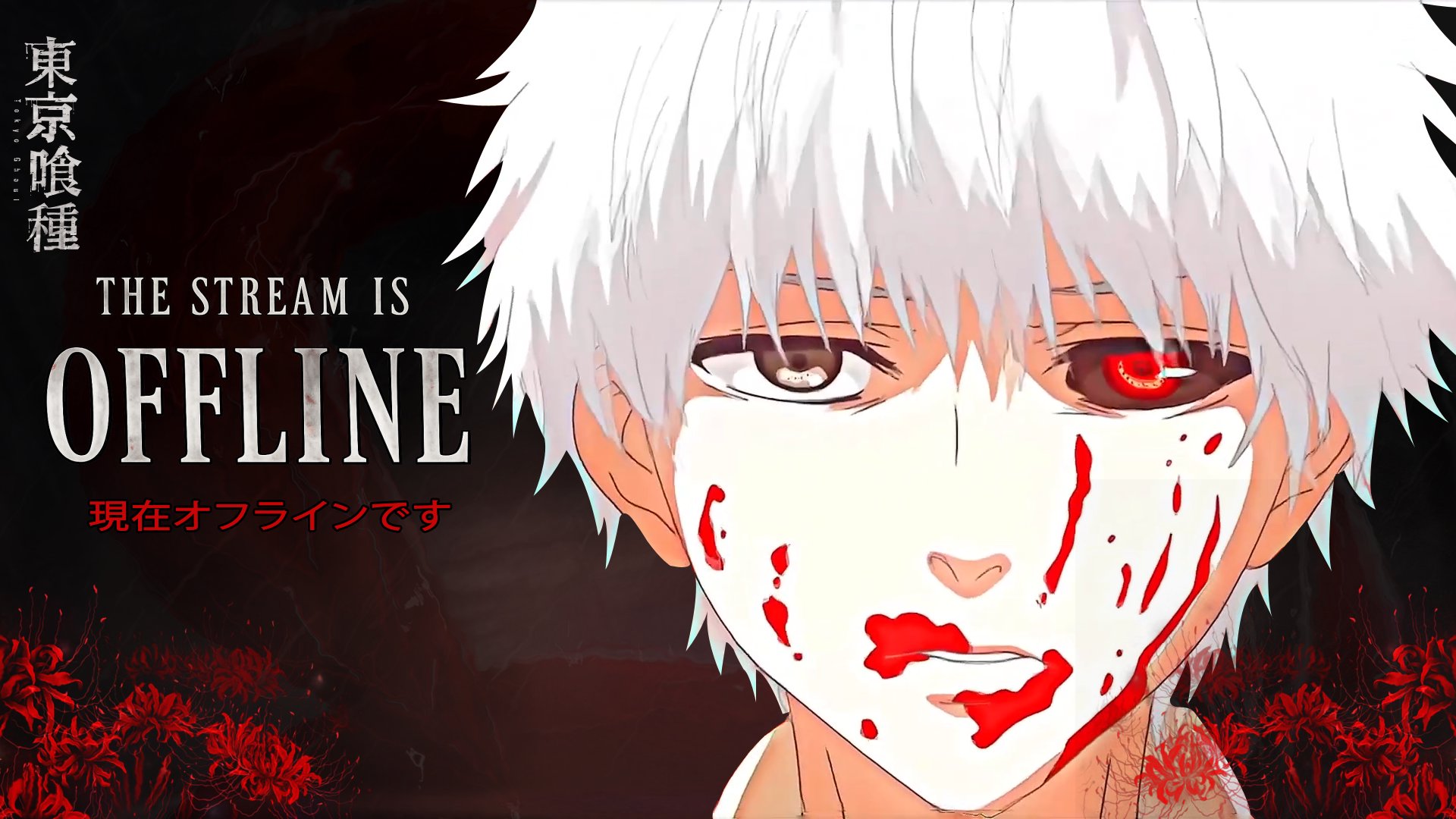 MariesLullaby banner