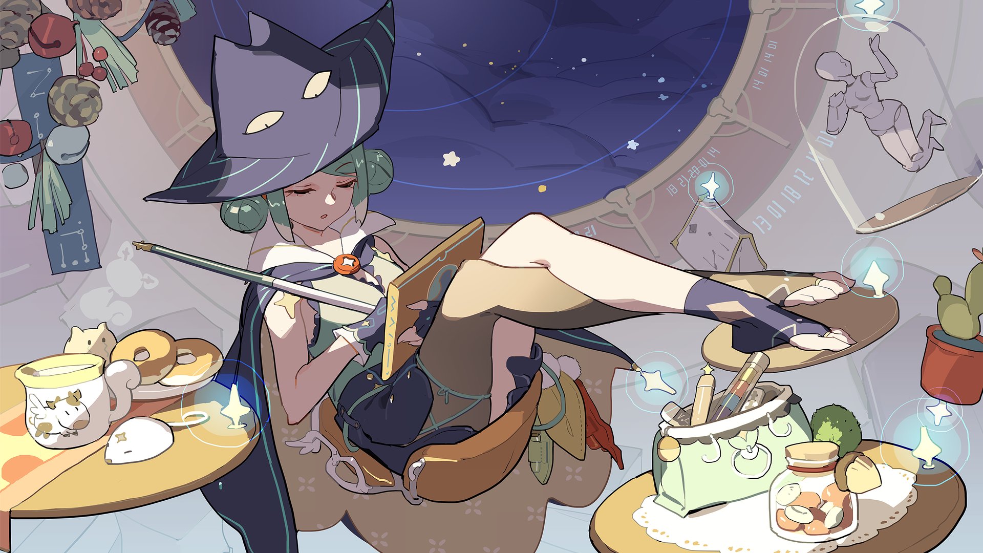真理果 banner