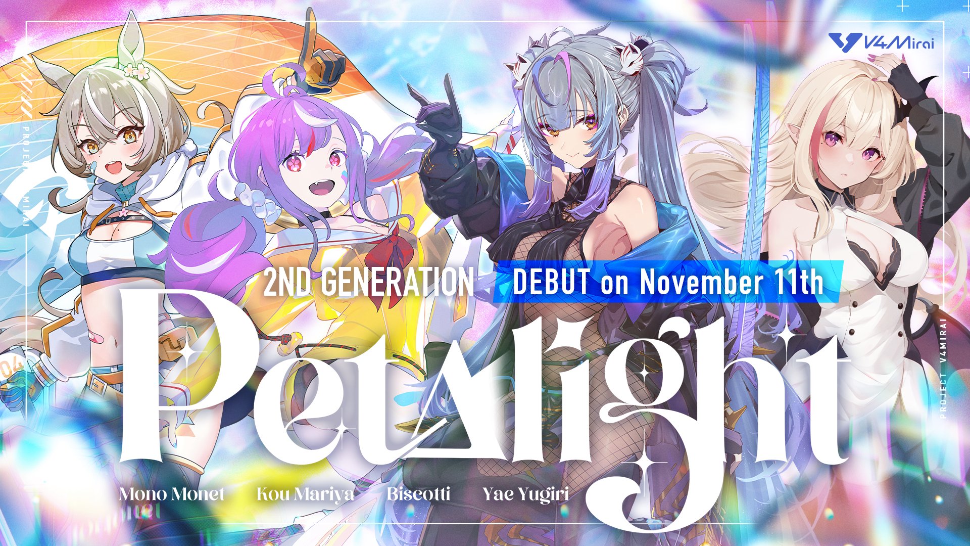 Kou Mariya banner