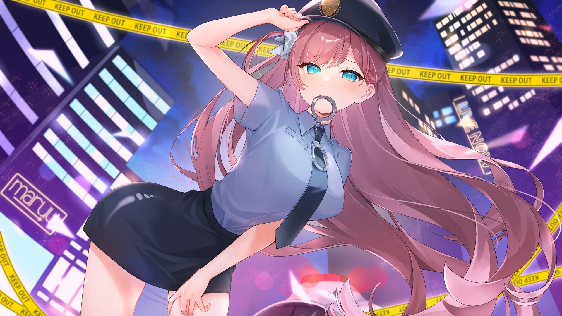 まるなのだッ banner