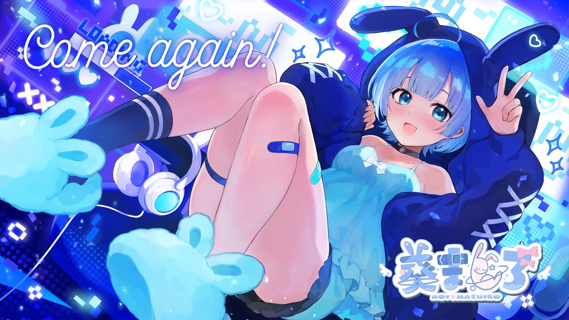 葵ましろ banner