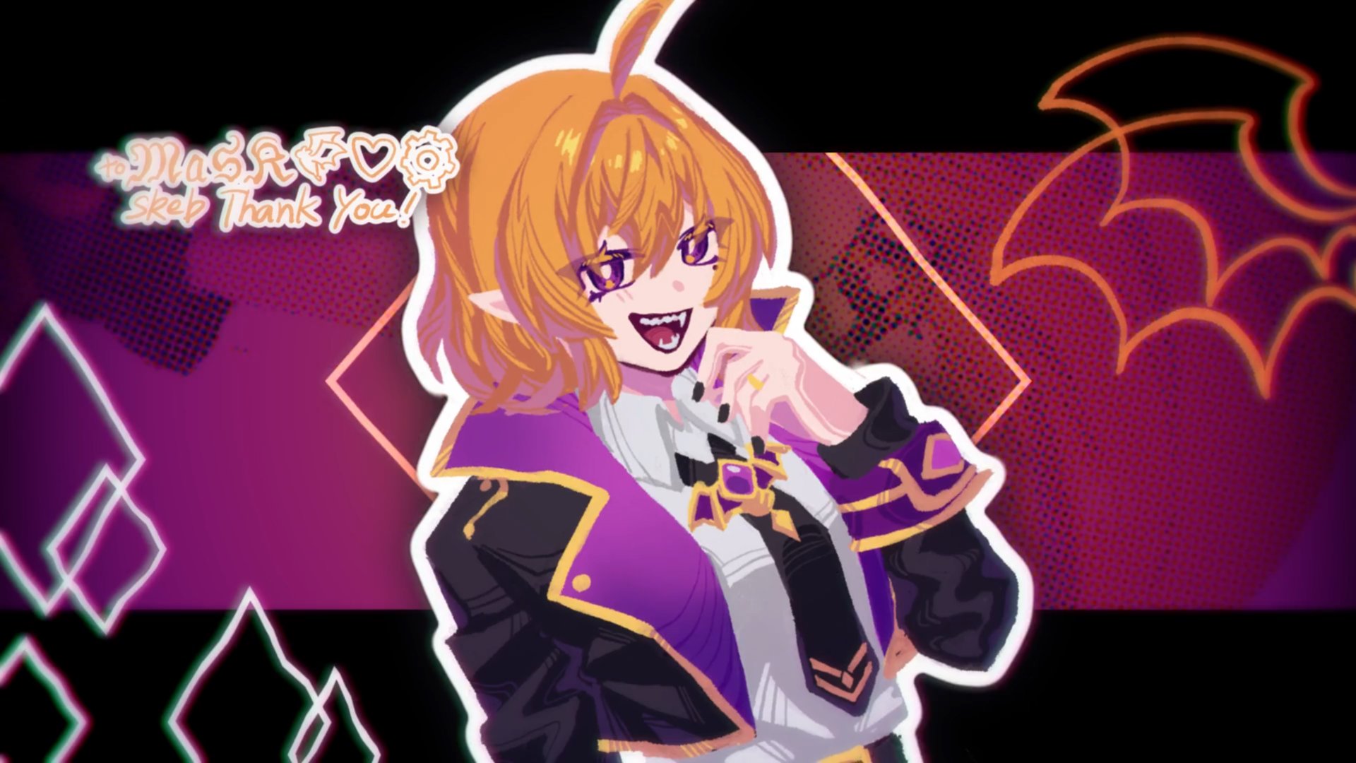 MaskedIntrovert banner