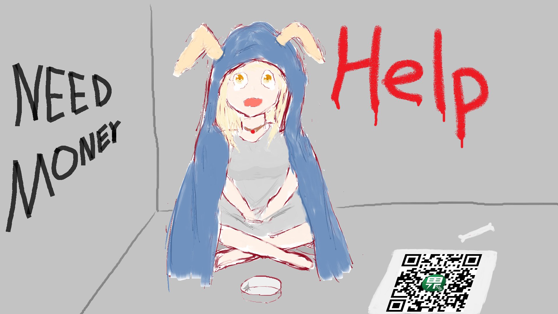 伊登大師 banner