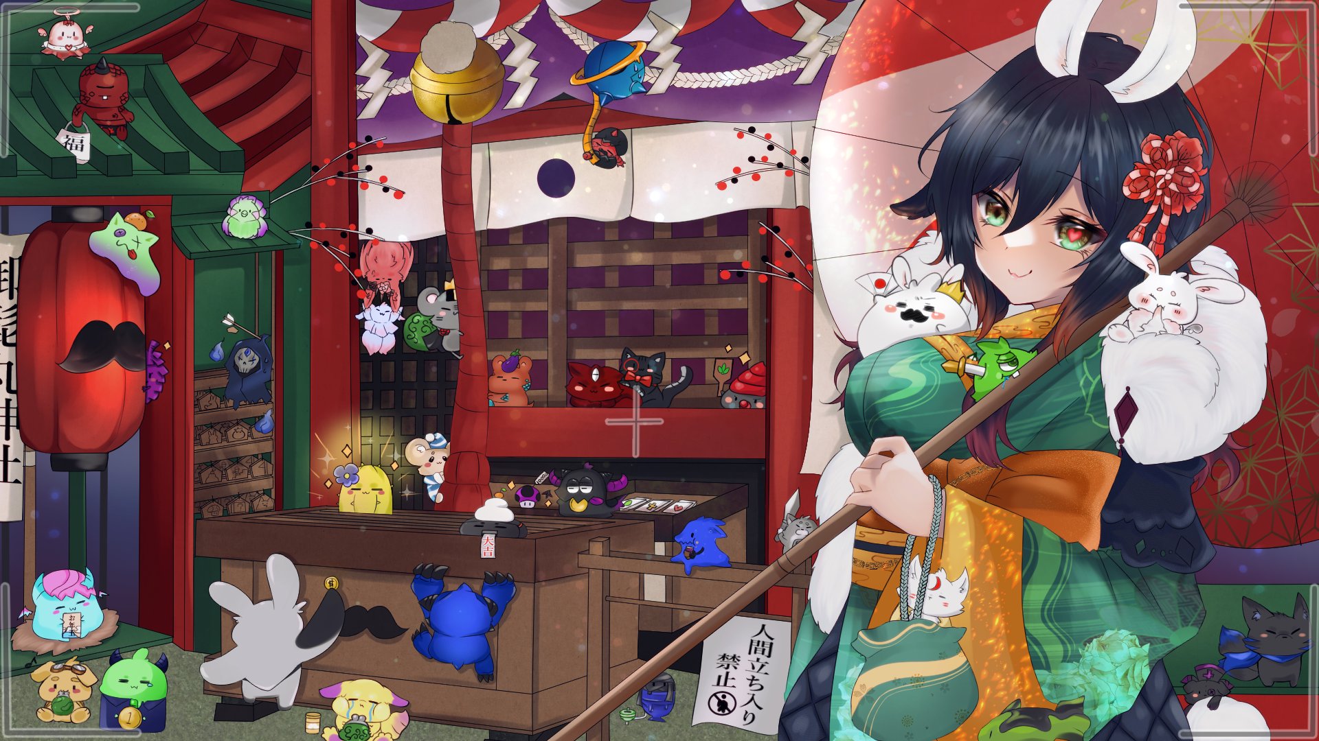 Matoko820 banner