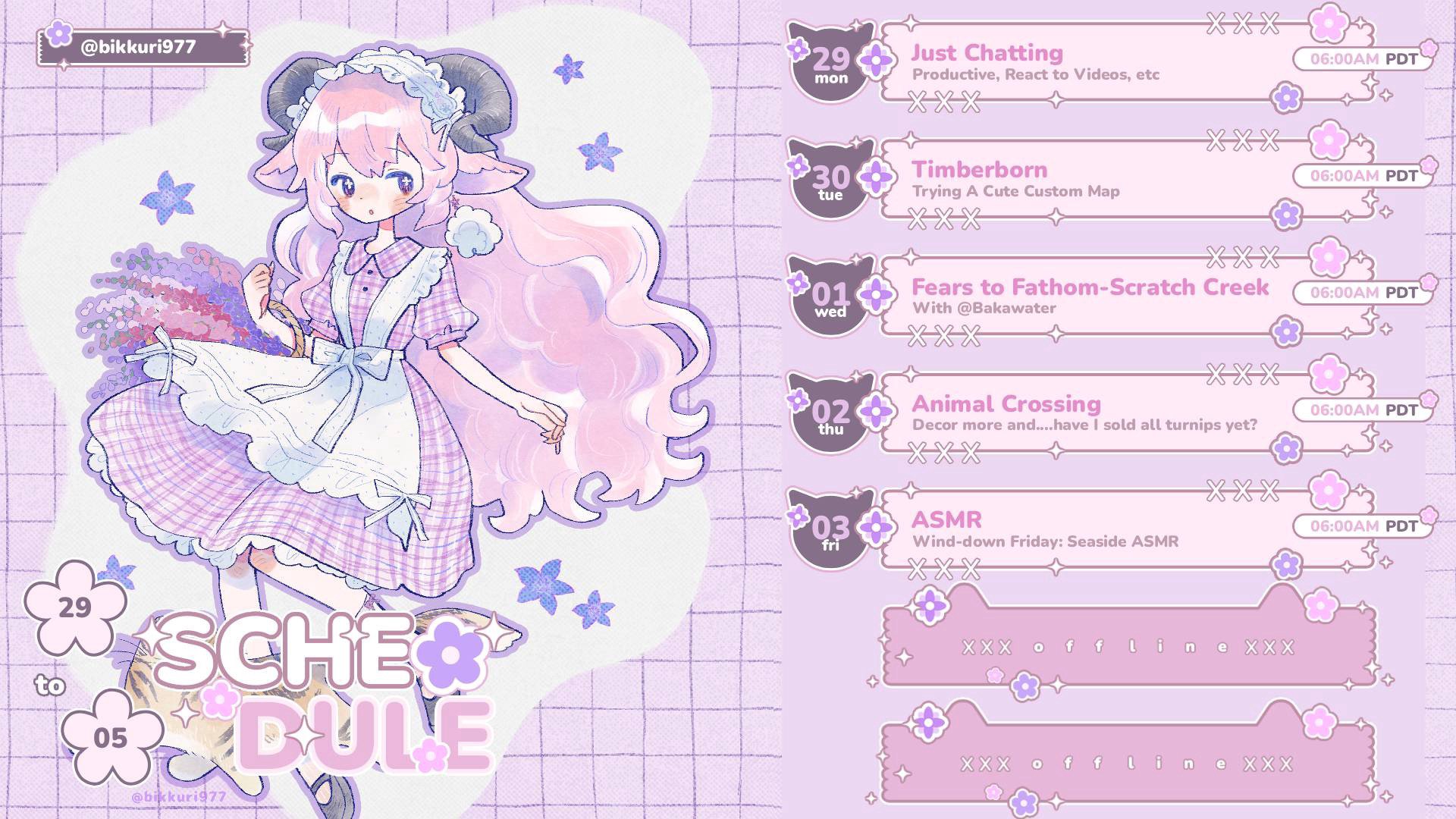 Mayu Larkspur banner