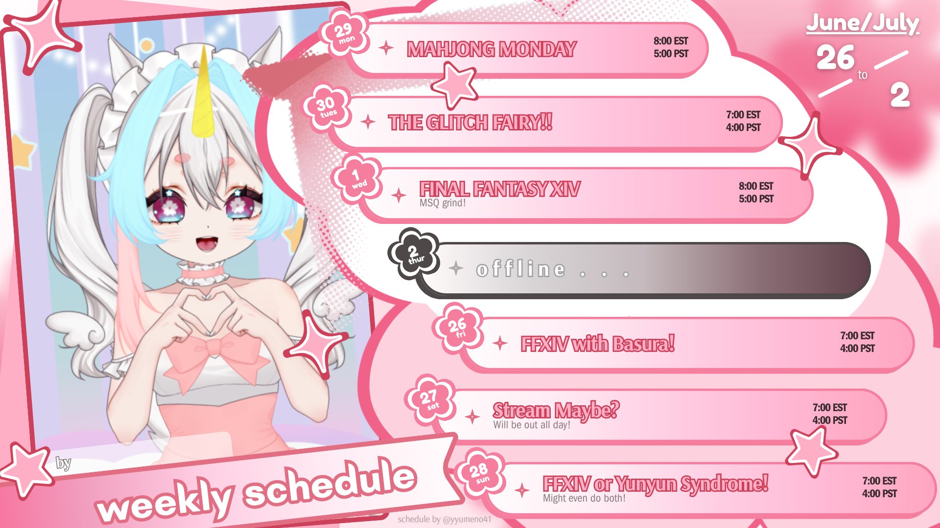 MayumeMarin banner
