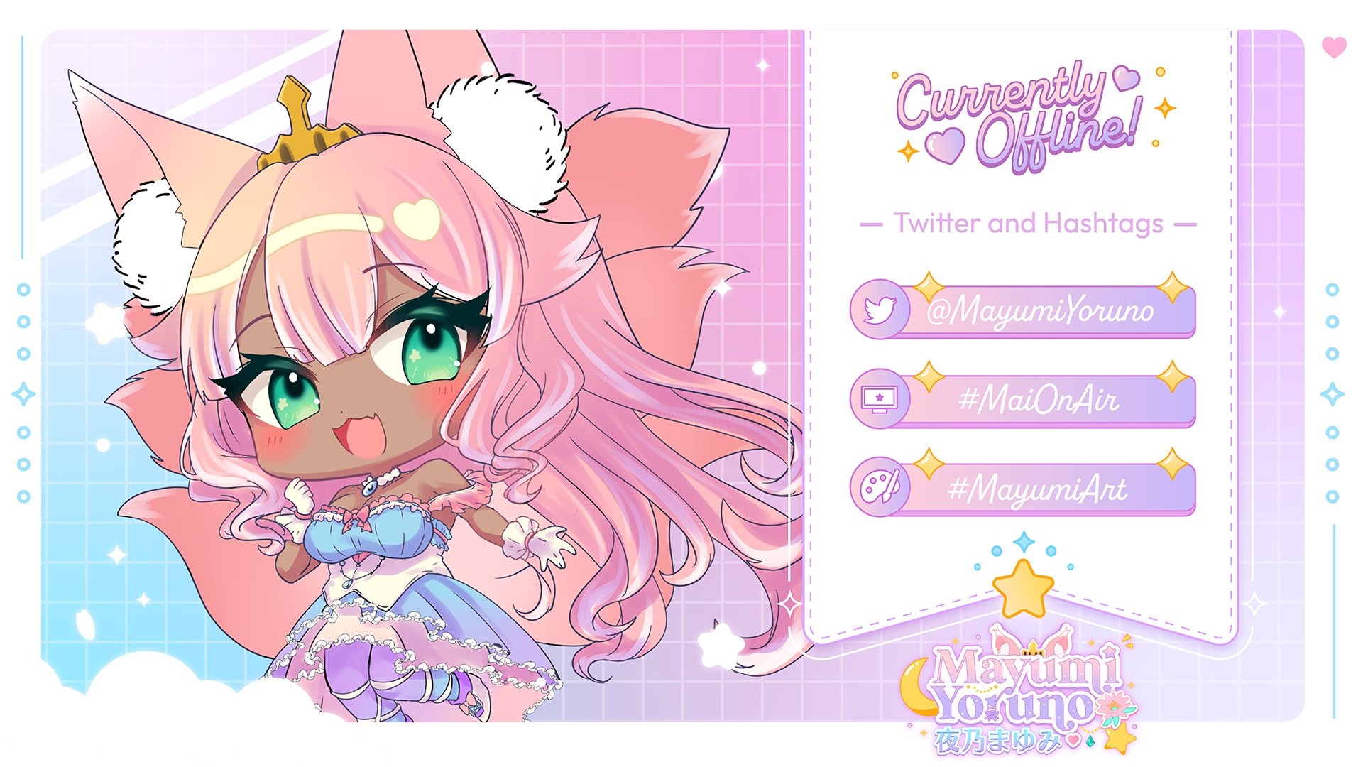 Mayumi banner