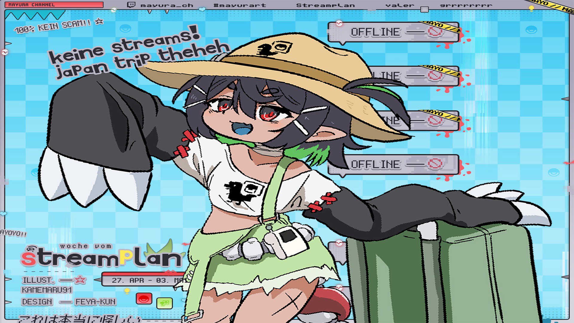 Mayura_ch banner